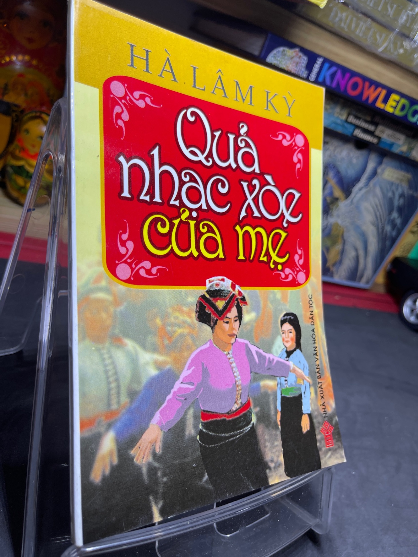 Quả nhạc xoè của mẹ 2006 mới 70% ố bẩn nhẹ Hà Lâm Kỳ HPB0906 SÁCH VĂN HỌC (NSX)