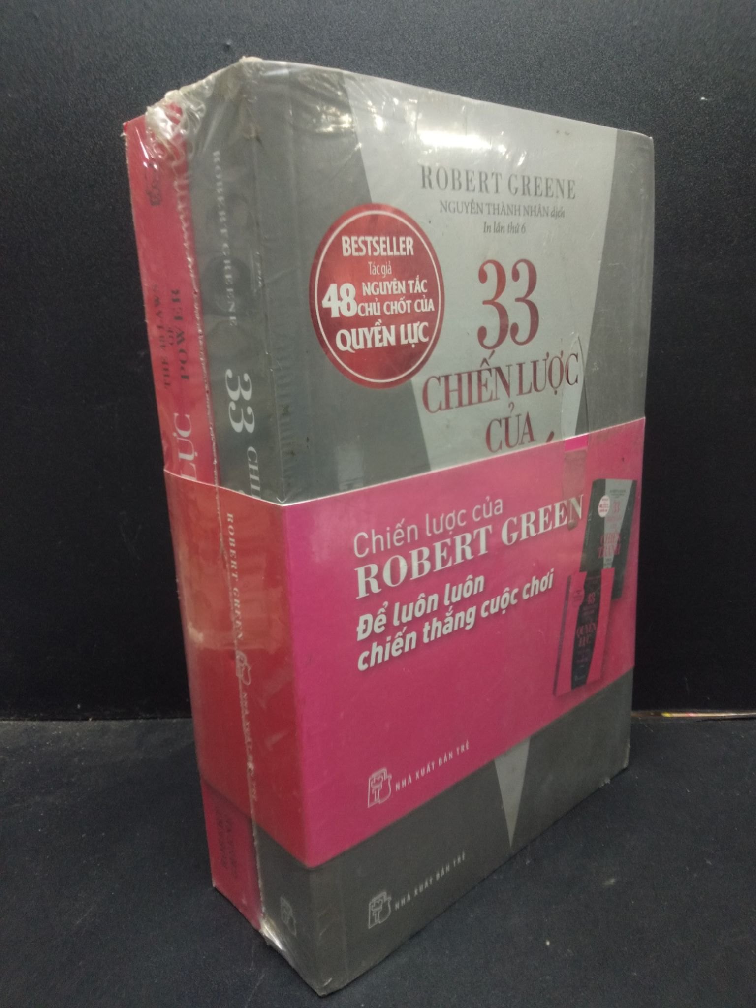 Bộ Chiến Lược Của Robert Greene Để Luôn Luôn Chiến Thắng Cuộc Chơi (2 cuốn) Robert Green mới 80% ố vàng HCM0605 kỹ năng (NSX) (NSX)