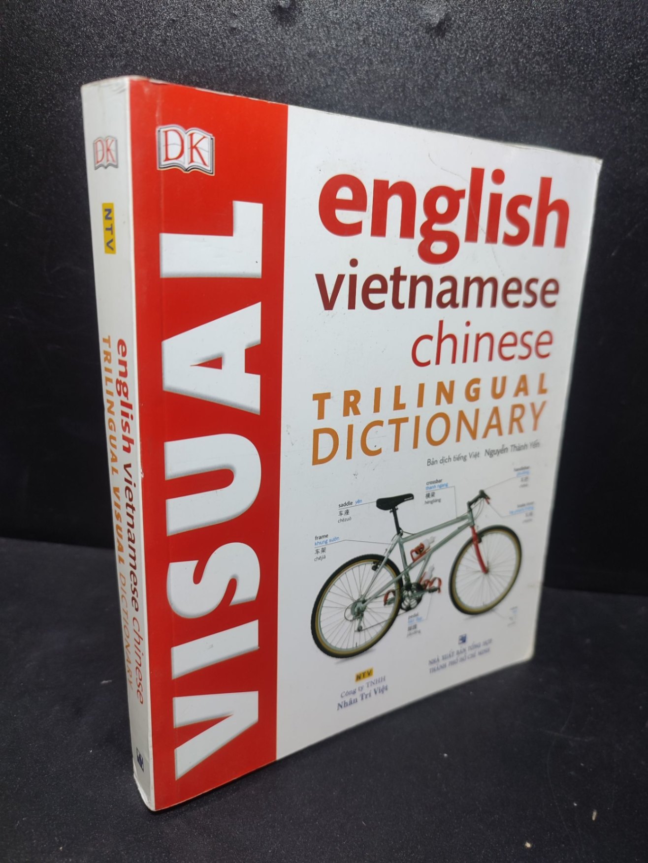 English vietnamese chinese trilingual dictionary 2018 mới 85% (từ điển) HCM2701 (NSX)