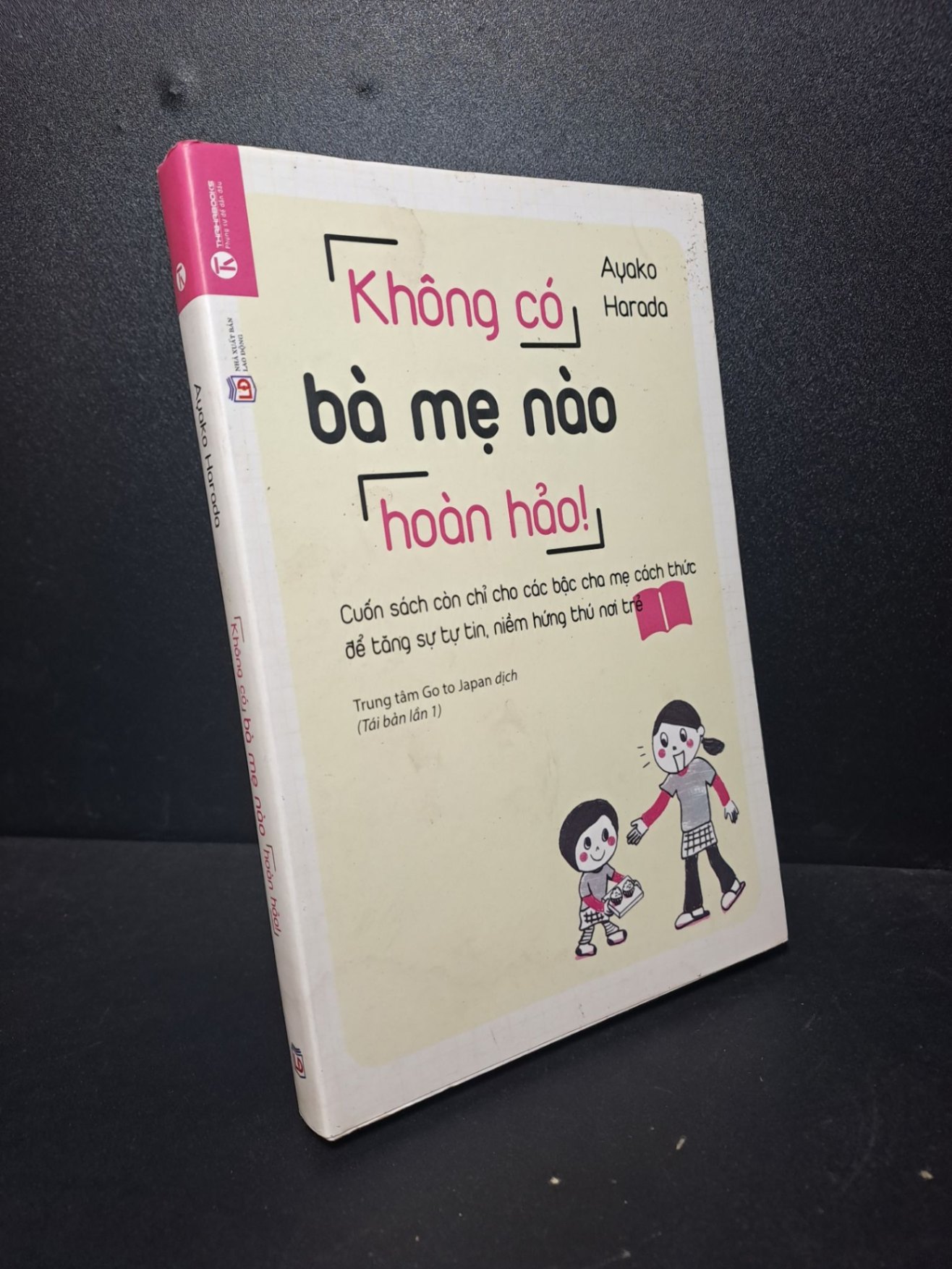 Không có bà mẹ nào hoàn hảo Ayako Harada mới 80% ố, ẩm bìa nhẹ, có mộc HCM0501 dạy con (NSX)
