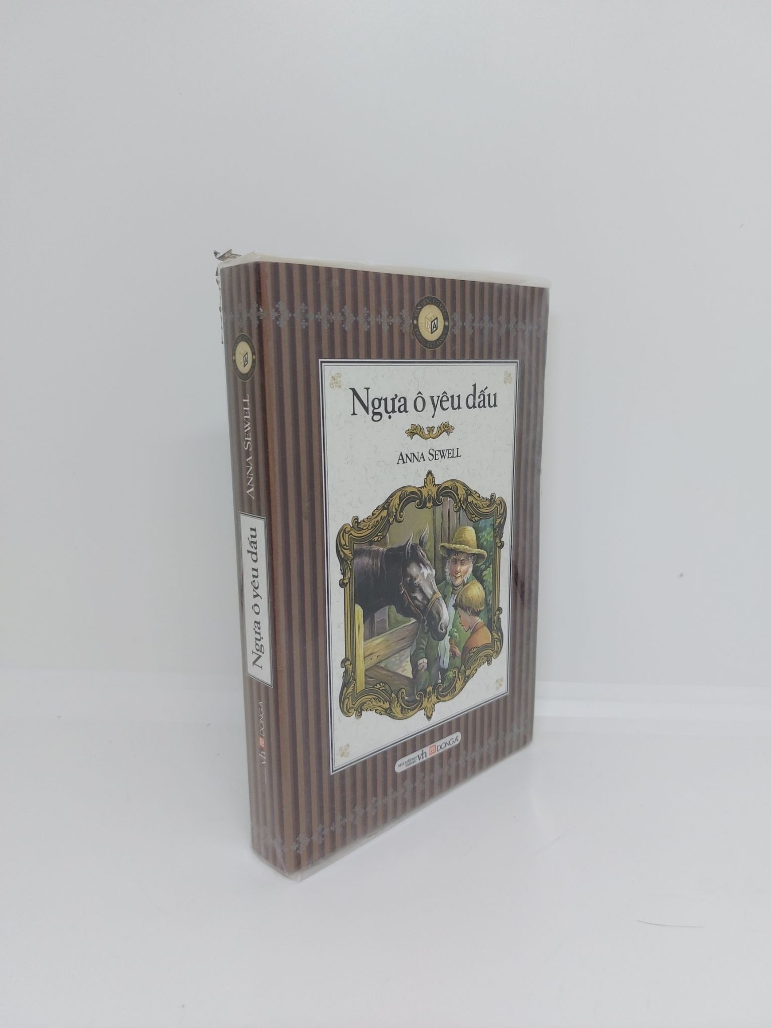 Ngựa Ô yêu dấu mới 90% HCM0509 (NSX)