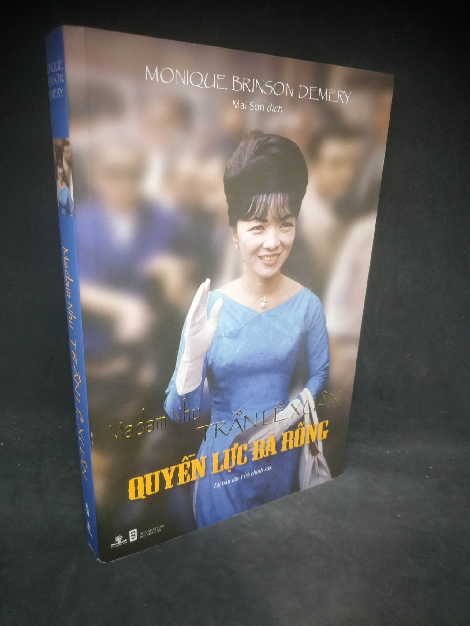 Madam Nhu Trần Lệ Xuân mới 80% HCM0203 (NSX)