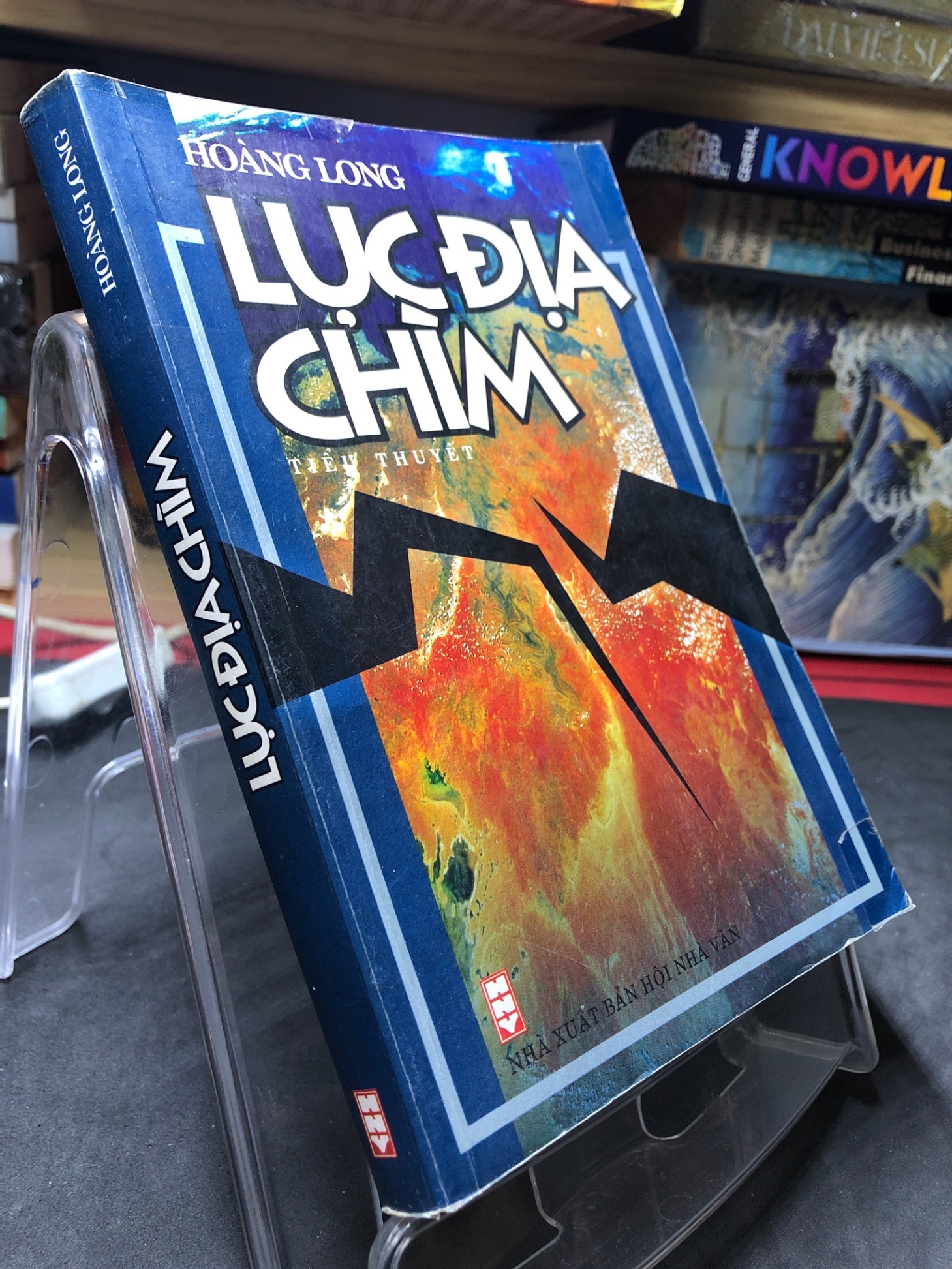Lục địa chìm 2005 mới 70% ố bẩn nhẹ Hoàng Long HPB0906 SÁCH VĂN HỌC (NSX)
