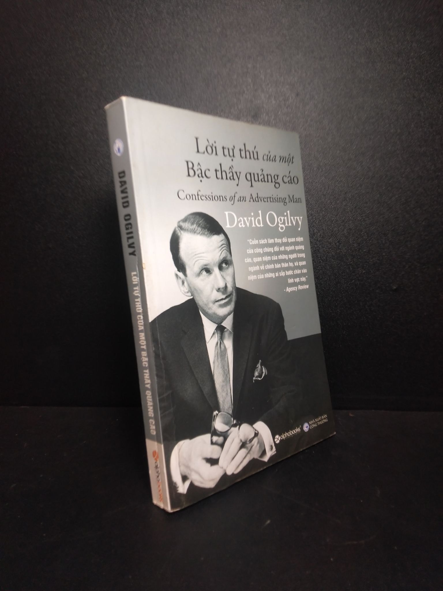 Lời tự thú của Một bậc thầy quảng cáo David Ogilvy 2015 mới 70% ố hcm1910 (NSX)