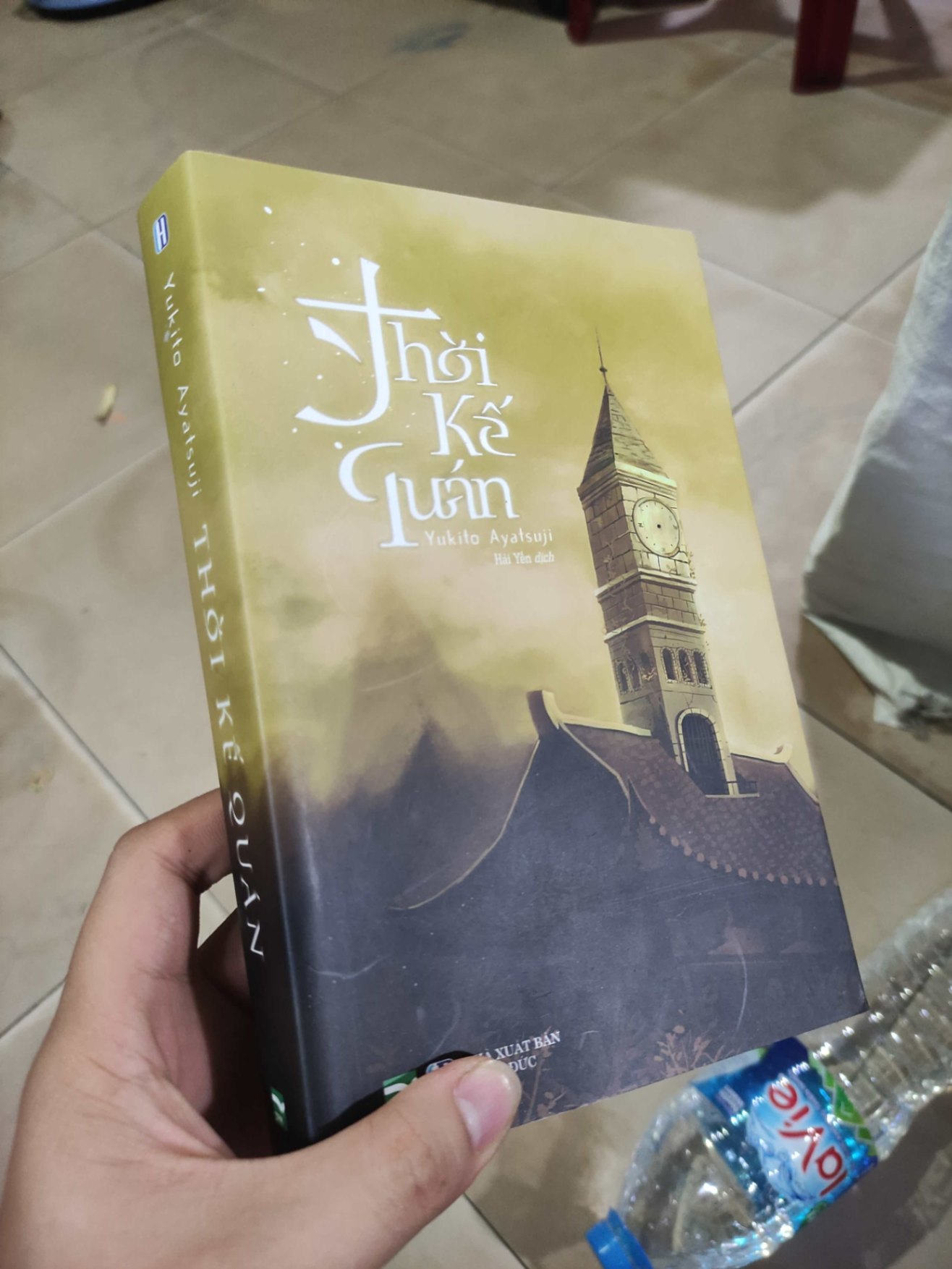 Thời kế quán