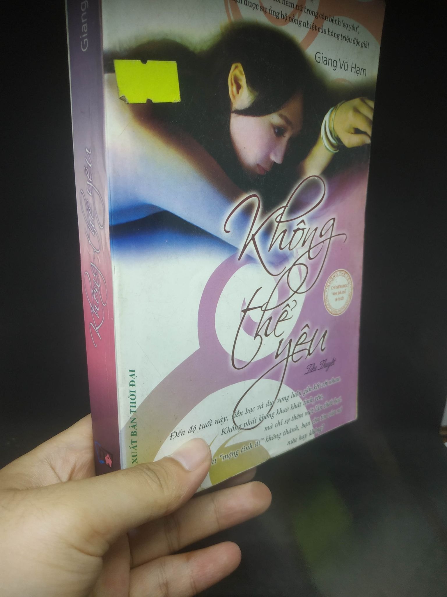 Không thể yêu mới 80% HCM1003