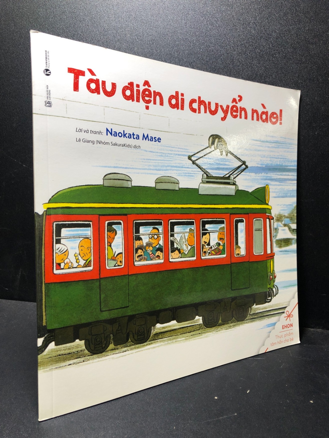 Ehon - Tàu điện di chuyển nào 2020 Naokata Mase mới 90% SBMQ7-0612