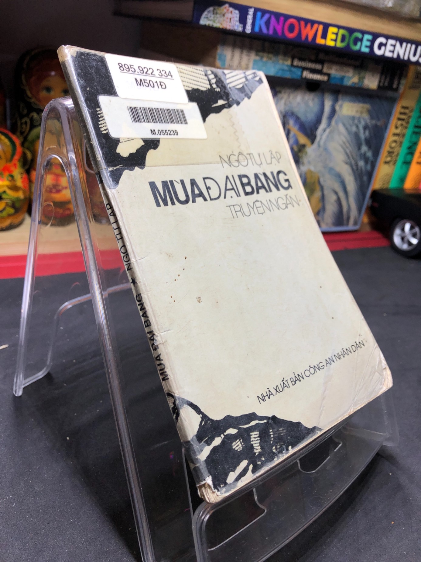 Mùa đại bàng 1995 mới 60% ố vàng Ngôn Tự Lập HPB0906 SÁCH VĂN HỌC (NSX)