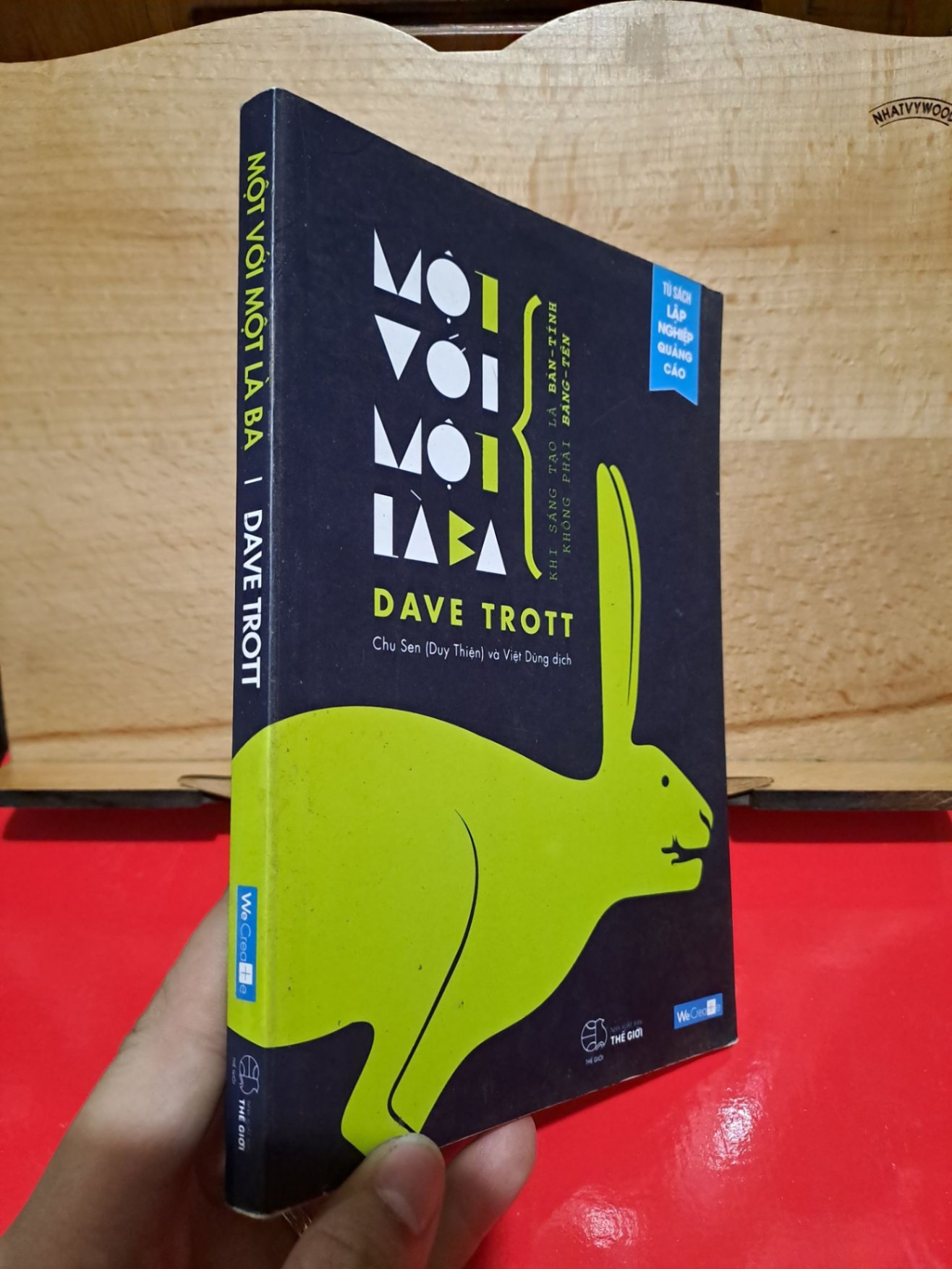 Một với một là ba Dave Trott mới 80% 2017 HCM1106 (NSX)