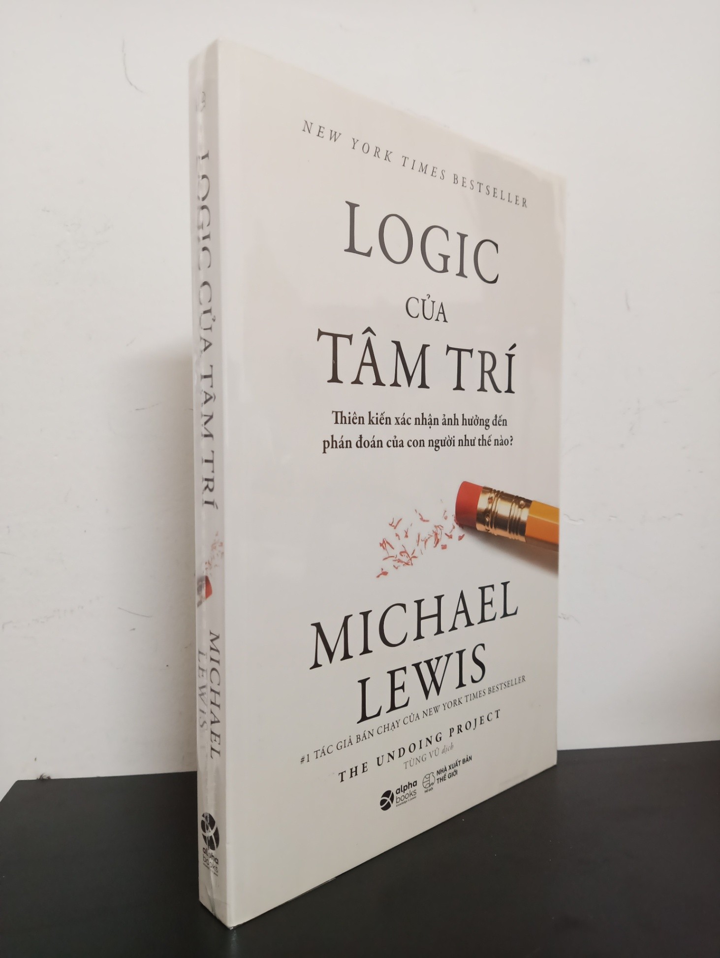Logic Của Tâm Trí - Michael Lewis Mới 100% HCM.ASB0703