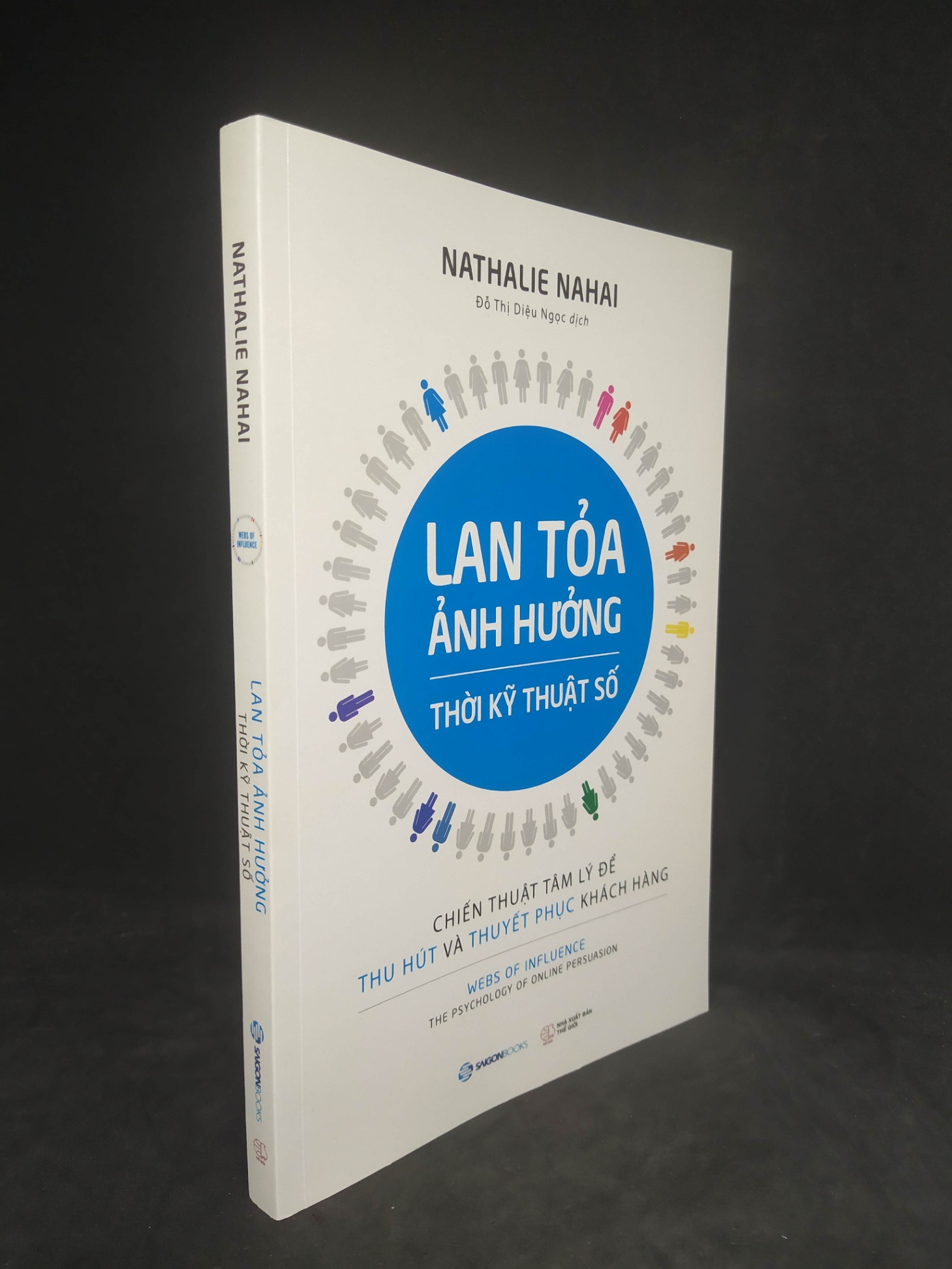 Lan tỏa ảnh hưởng thời kỹ thuật số mới 90% HCM0601 (NSX)