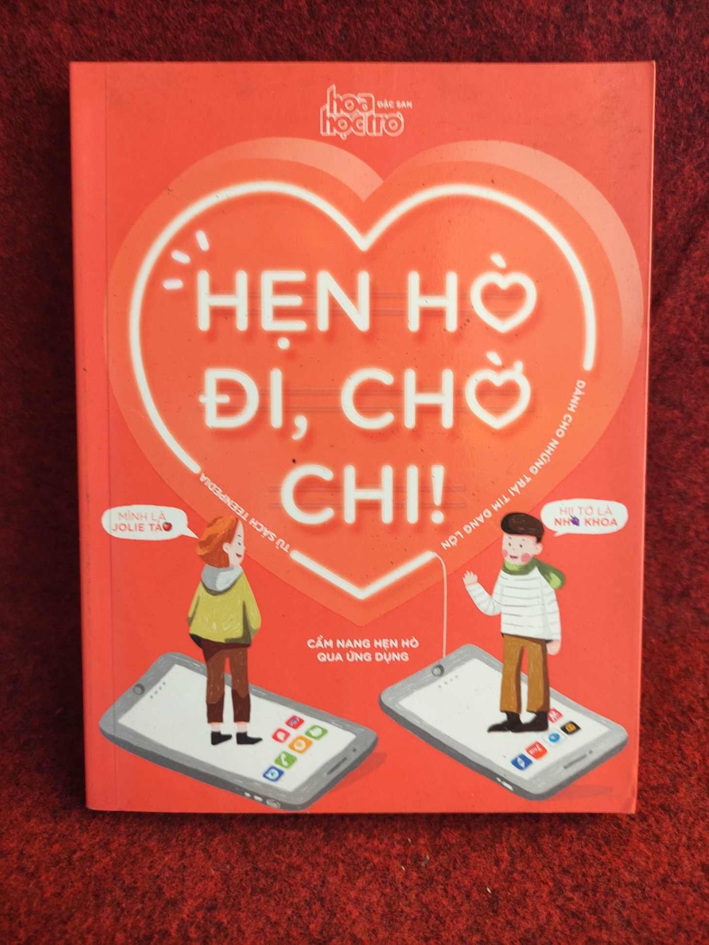 [59K/kg] Hẹn hò đi chờ chi mới 90% - Hoa học tròHCM01/03 (NSX)