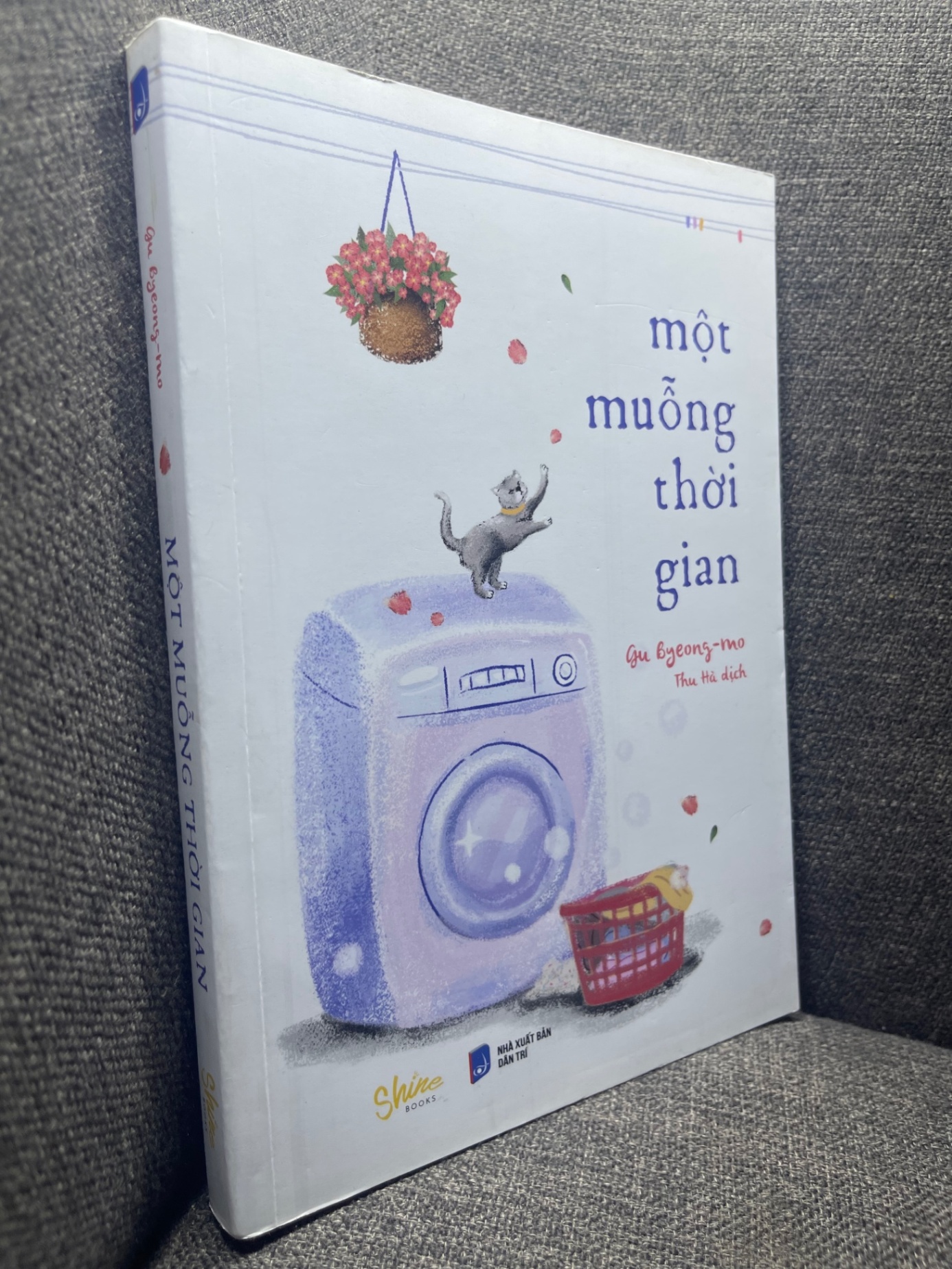 Một muỗng thời gian Gu Byeongmo 2020 mới 90% HPB1704 (NSX)