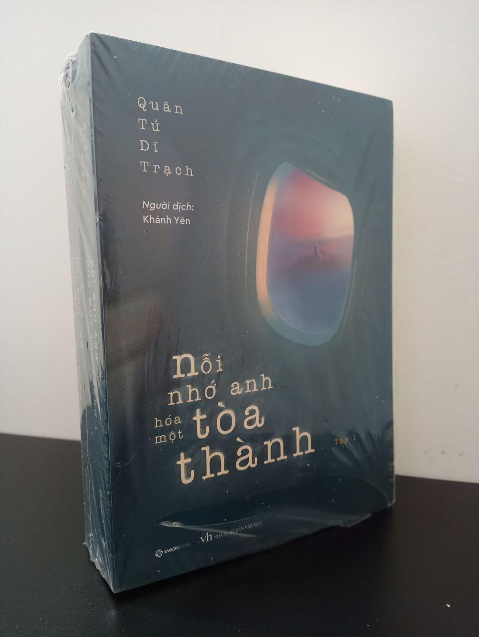 Nỗi Nhớ Anh Hóa Một Tòa Thành (Trọn Bộ 2 Tập) Quân Tử Dĩ Trạch New 100% ASB2302