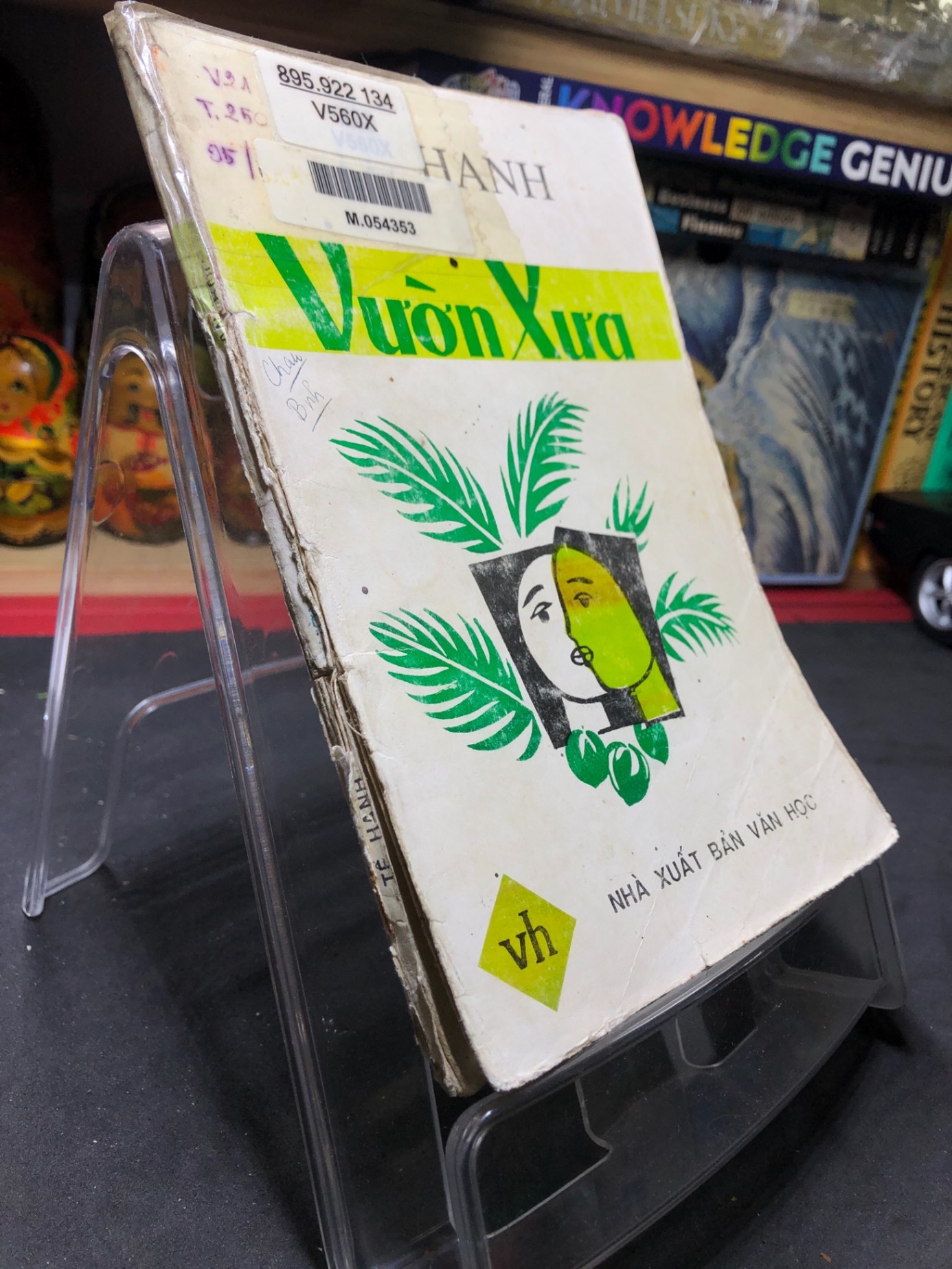 Vườn xưa Thơ 1992 mới 50% ố vàng rách gáy Tế Hanh HPB0906 SÁCH VĂN HỌC (NSX)