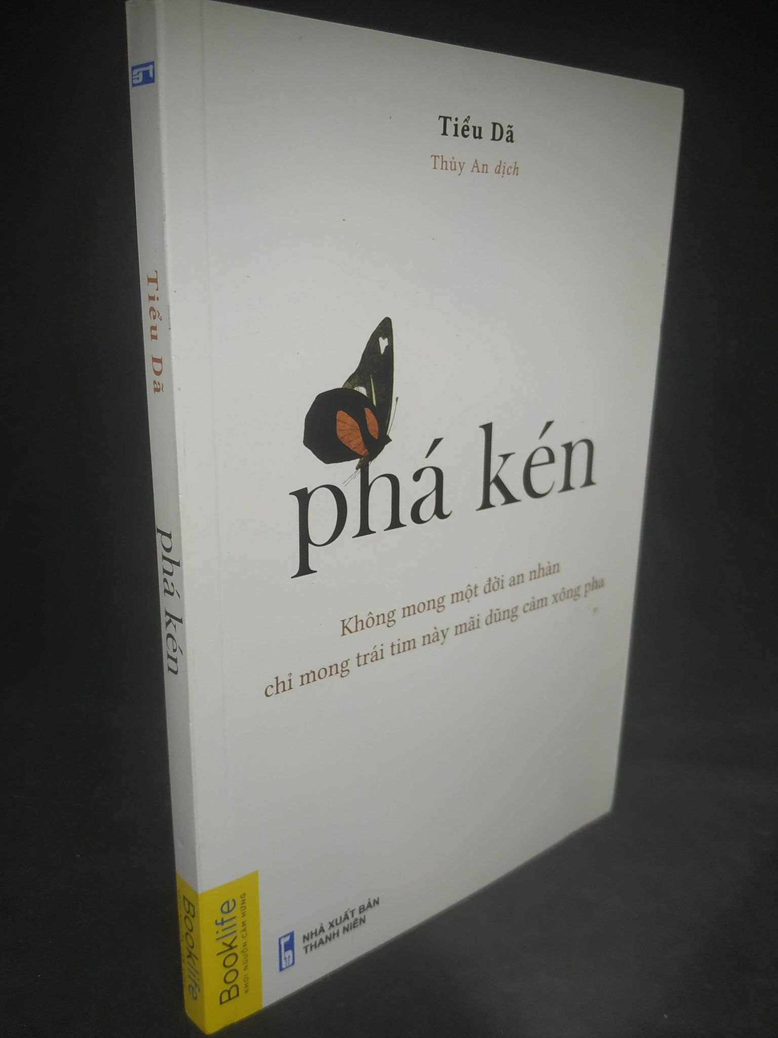 Phá kén Tiểu Dã mới 90% HCM2302