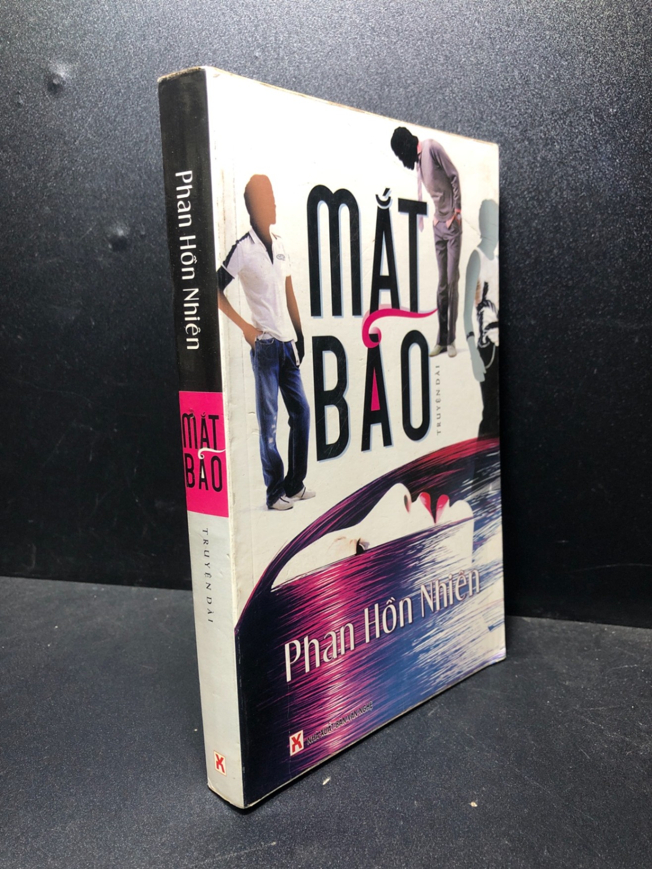 Mắt bão 2008 Phan Hồn Nhiên mới 75% ố , bẩn ( văn học , truyện dài ) HCM2812 (NSX)