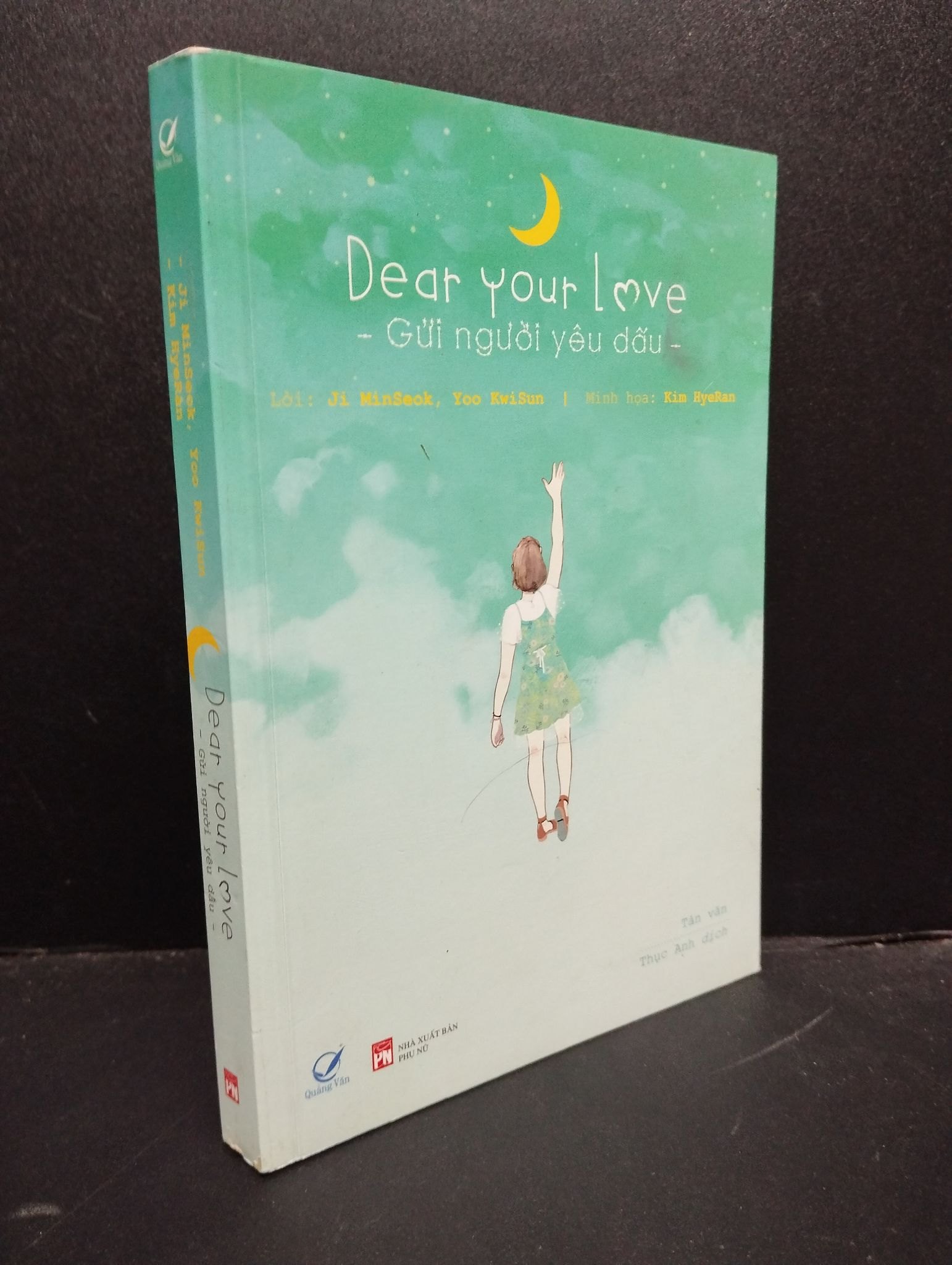 Gửi Người Yêu Dấu mới 80% bẩn bìa nhẹ 2017 HCM2405 Ji Minseok, Yoo KwiSun, Kim HyeRan SÁCH VĂN HỌC (NSX)