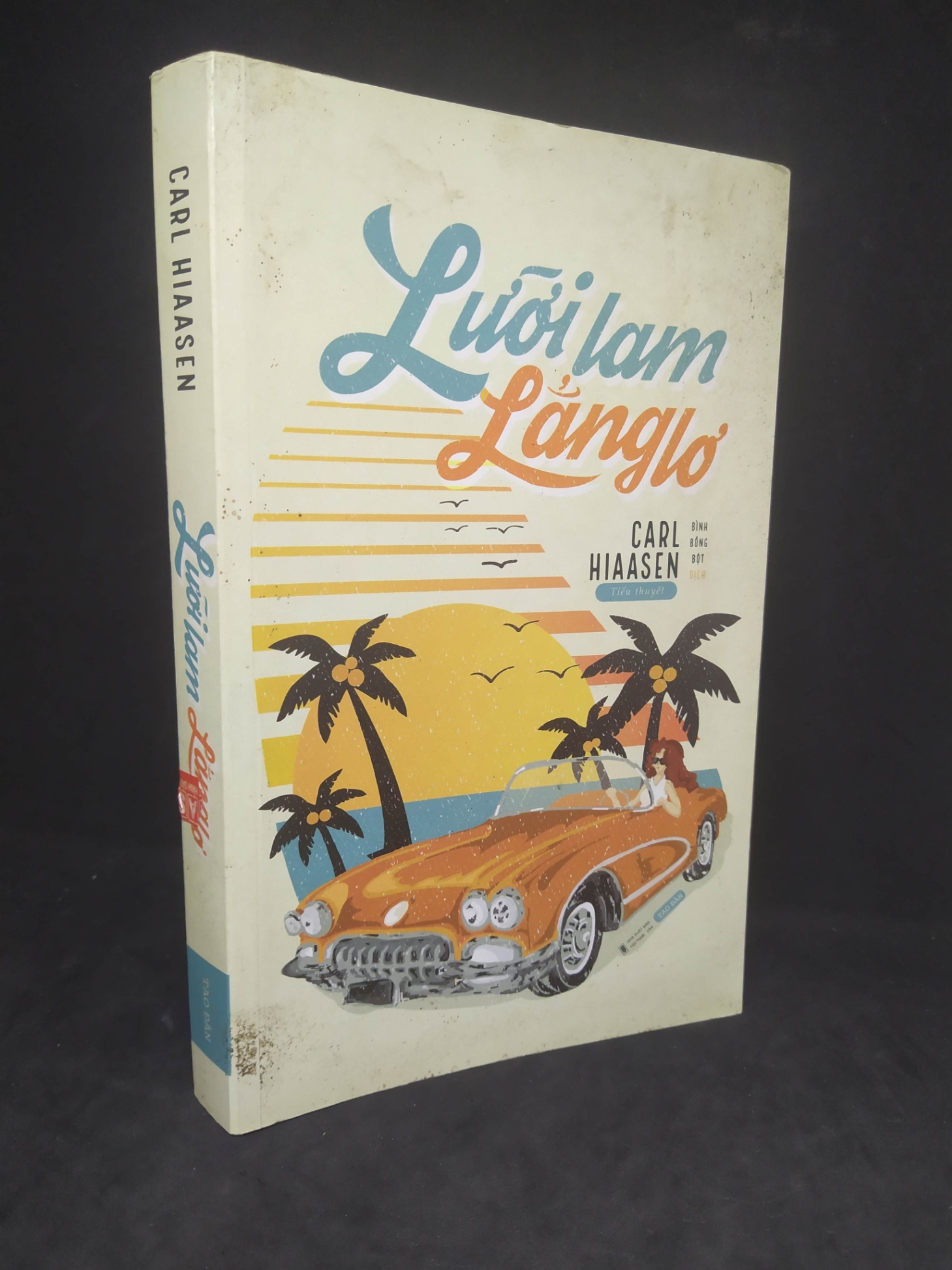 Lưỡi lam lẳng lơ mới 90% HCM1512 (NSX)