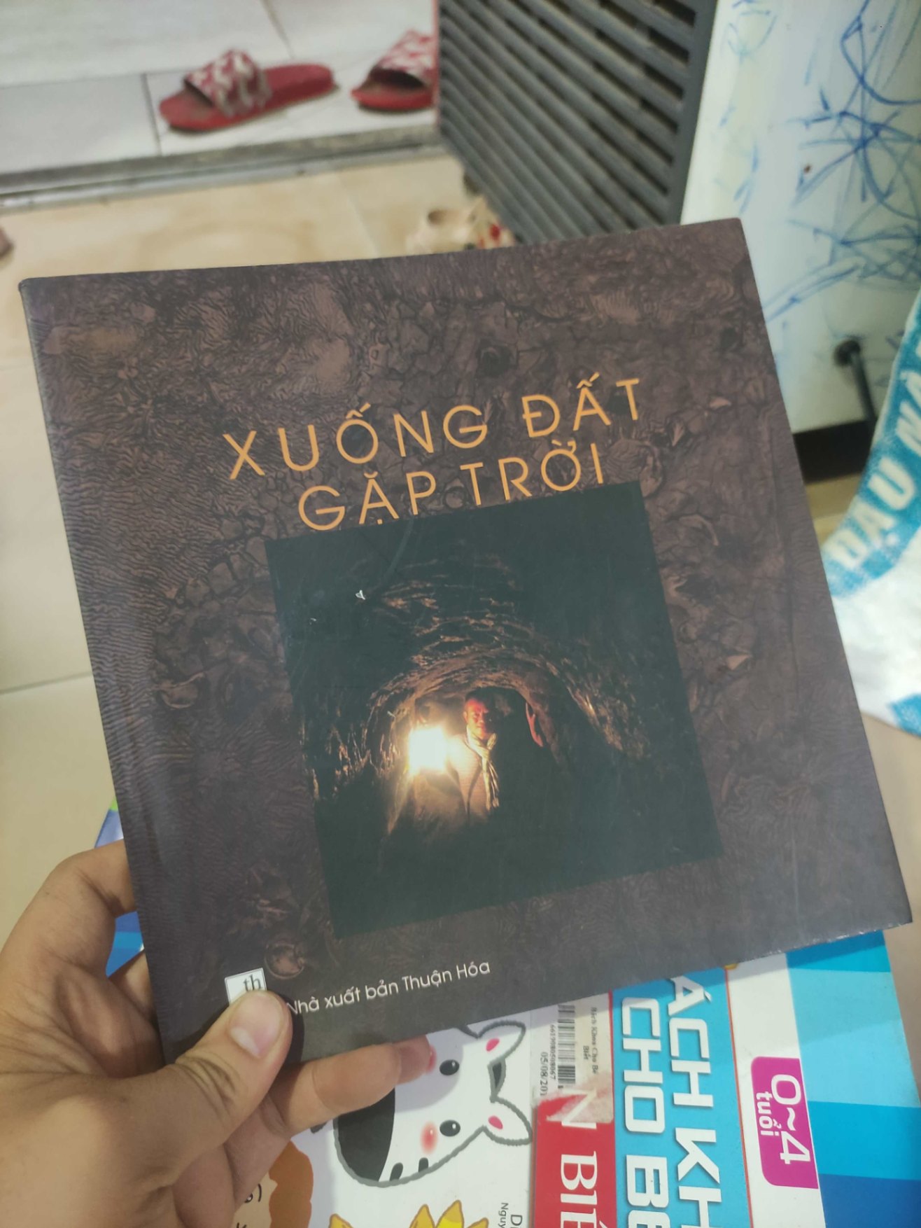 Xuống đất gặp trời (NSX)