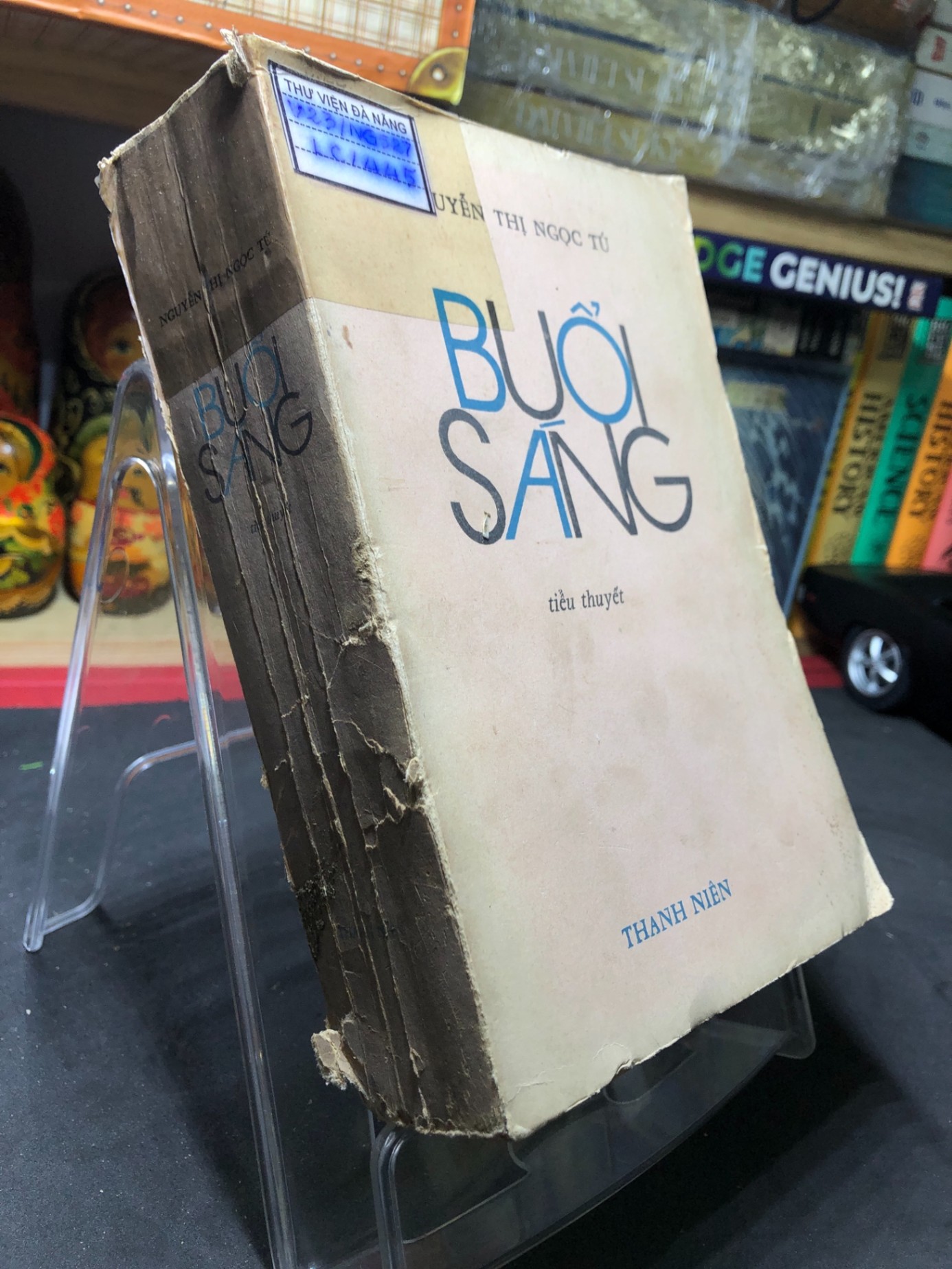 Buổi sáng 1977 mới 60% ố vàng nặng Nguyễn Thị Ngọc Tú HPB0906 SÁCH VĂN HỌC (NSX)