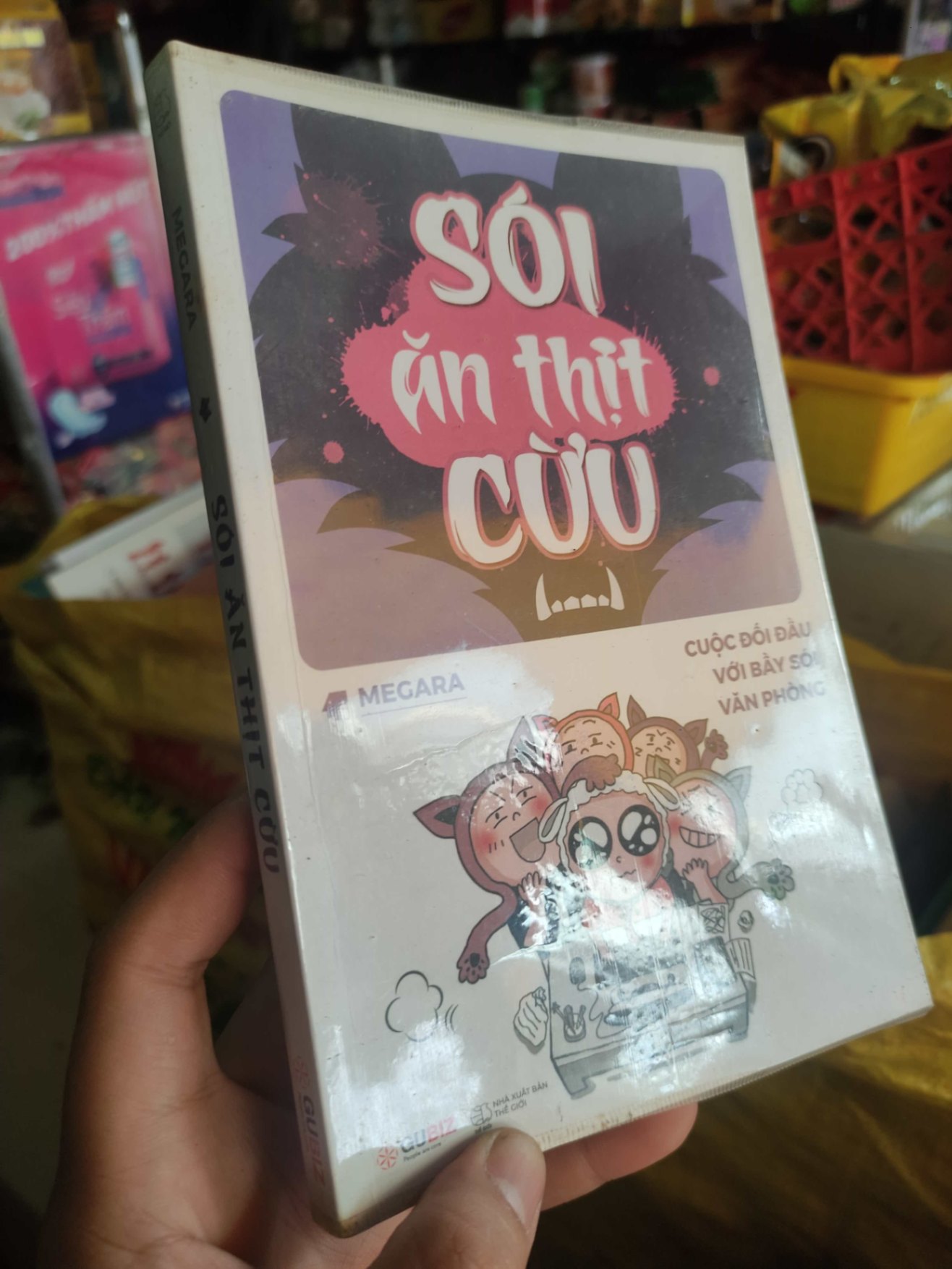 Sói ăn thịt cừu cuộc đối đầu với bầy sói văn phòngHCM01/03 (NSX)