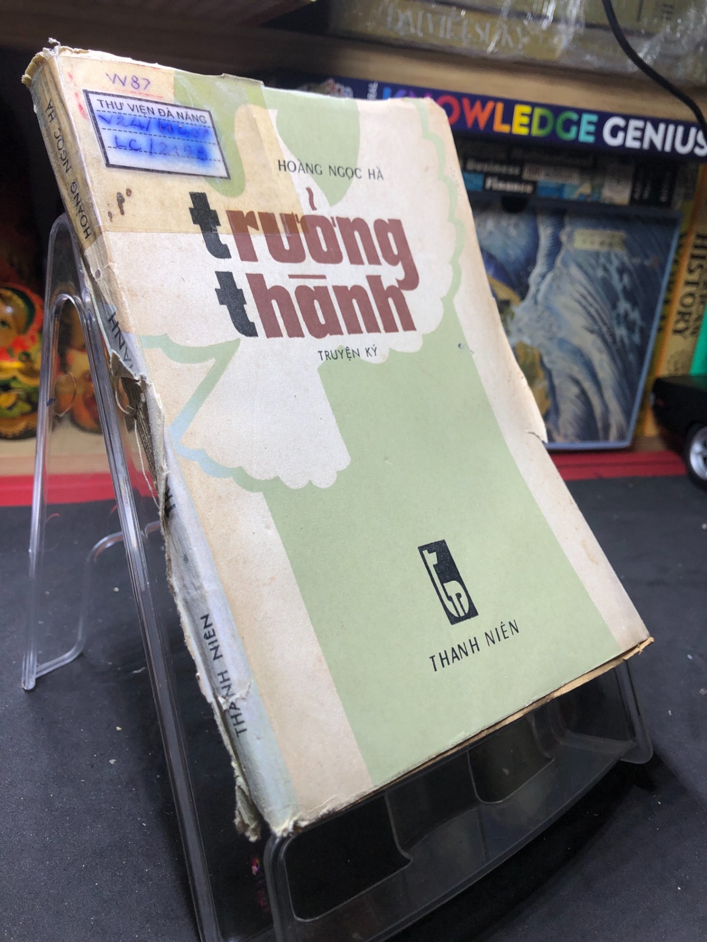 Trưởng thành 1987 mới 50% ố vàng rách bìa Hoàng Ngọc Hà HPB0906 SÁCH VĂN HỌC (NSX)