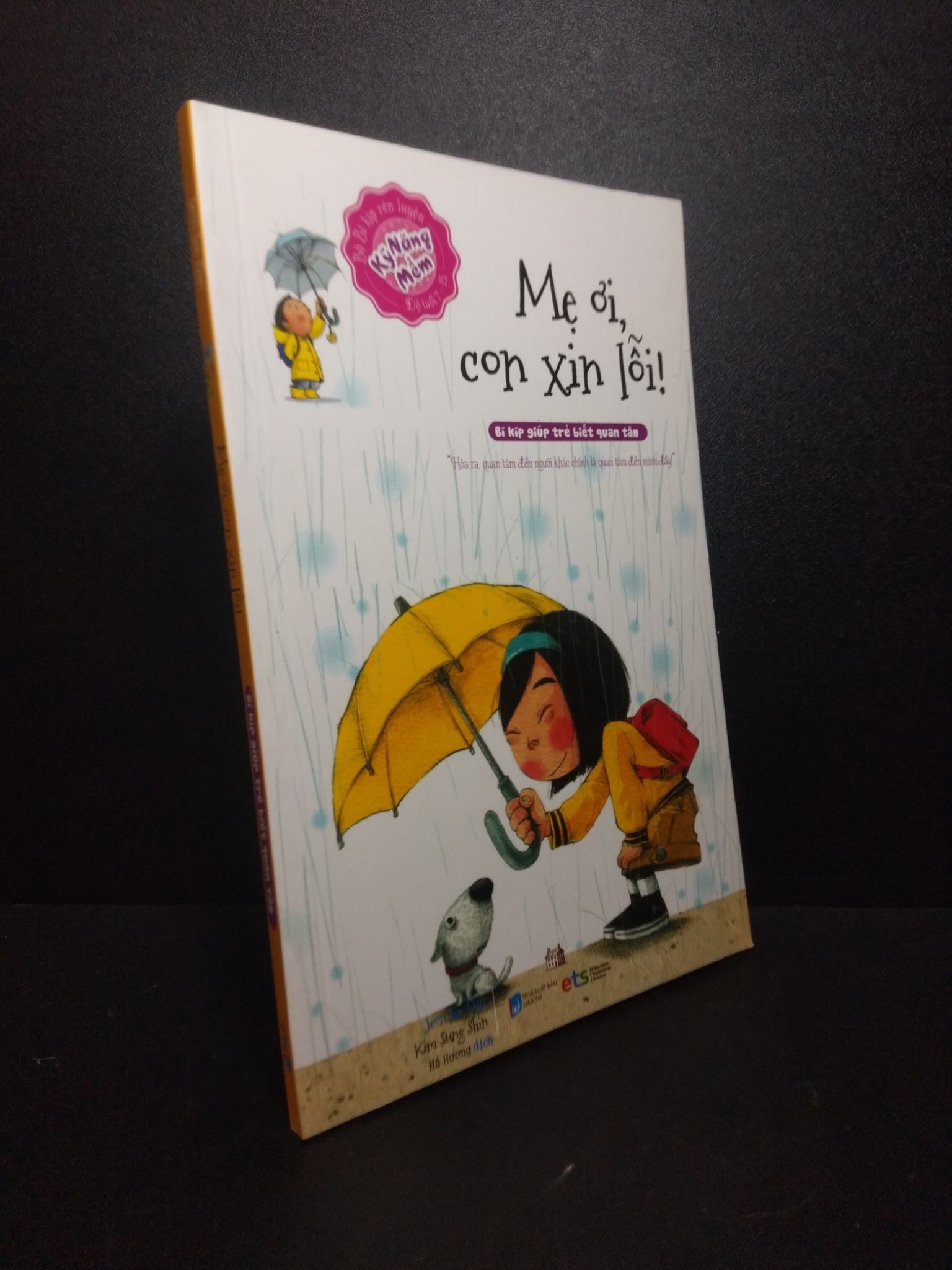 Mẹ ơi, con xin lỗi hai! Jeon Jee Run 2021 mới 90% HCM 1810
