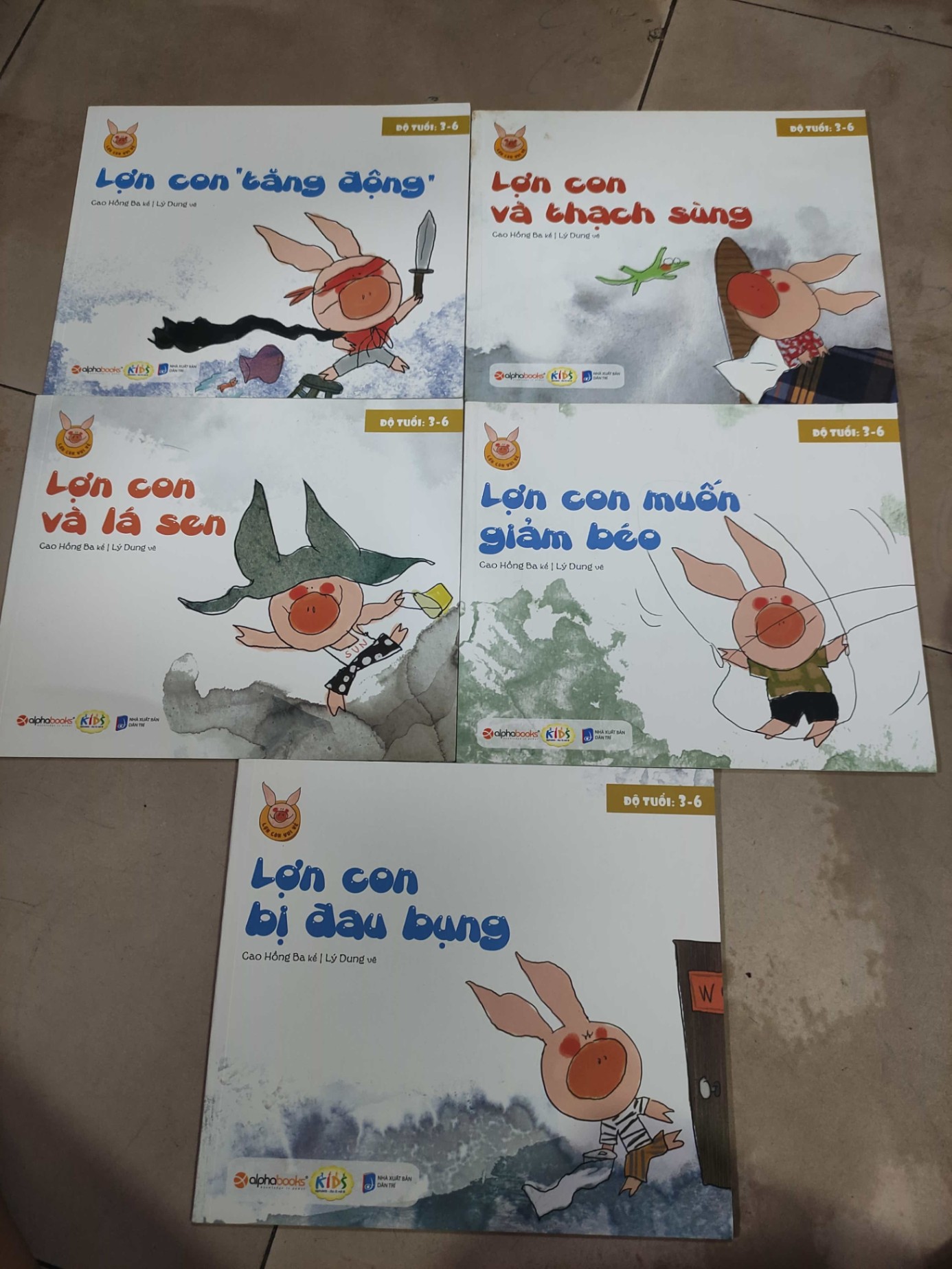 Lợn con