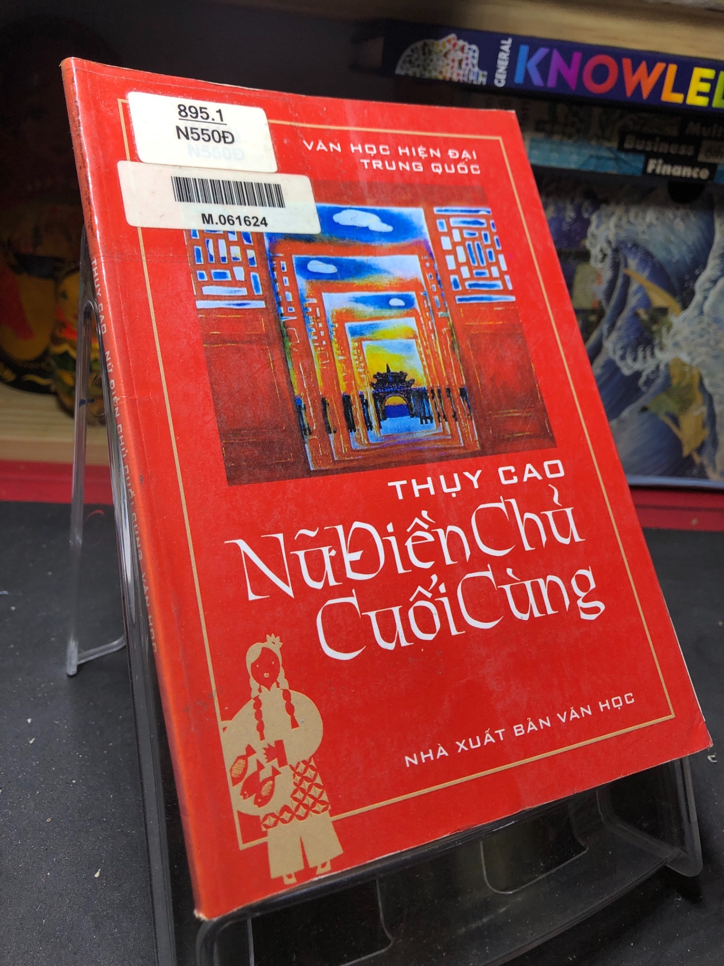 Nữ Điền Chủ Cuối Cùng mới 80% ố vàng 2001 Thụy Cao HPB0906 SÁCH VĂN HỌC (NSX)