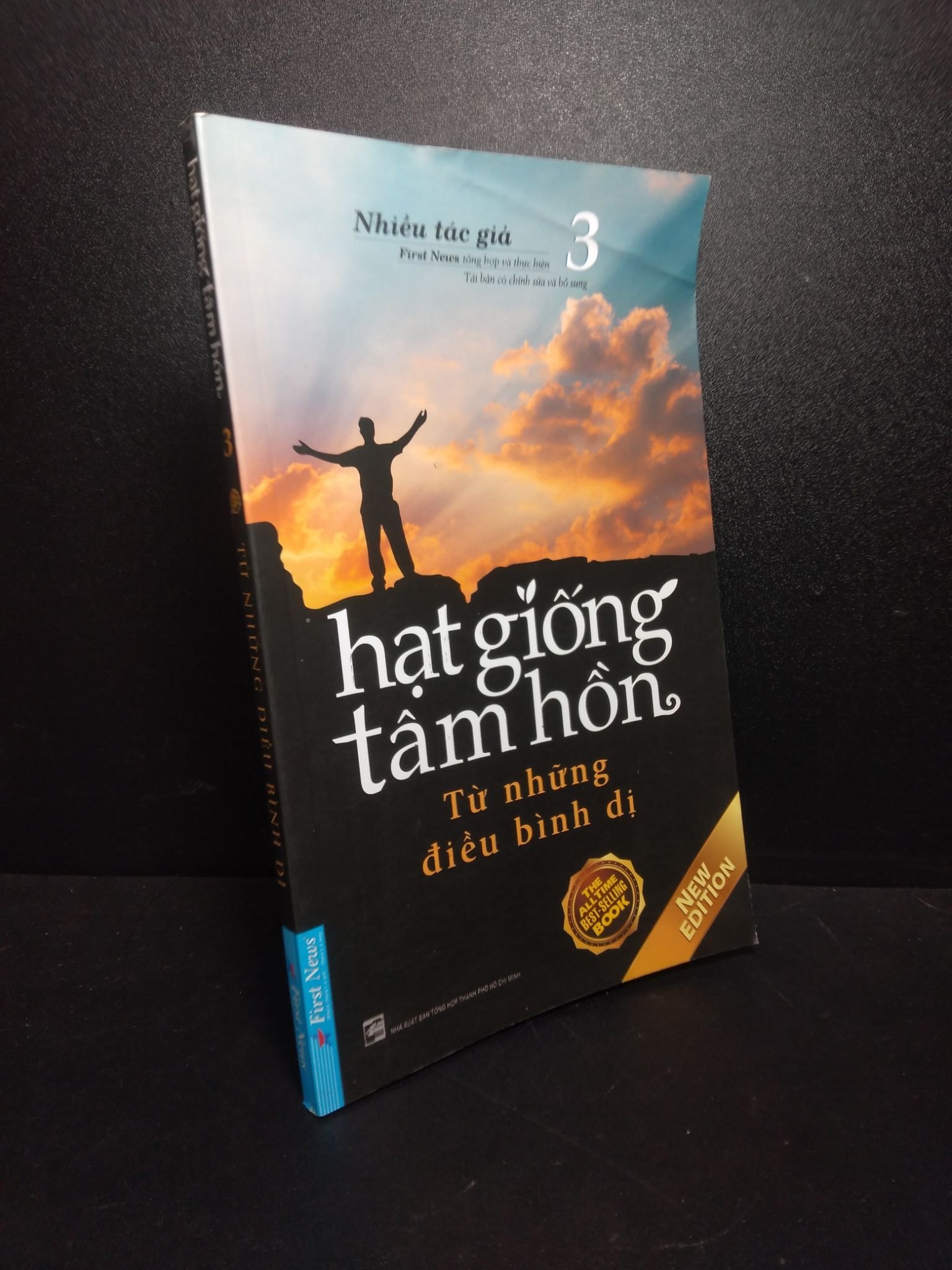 Hạt giống tâm hồn tập 3 từ những điều bình dị 2021 mới 80% bị gấp nếp HCM2810