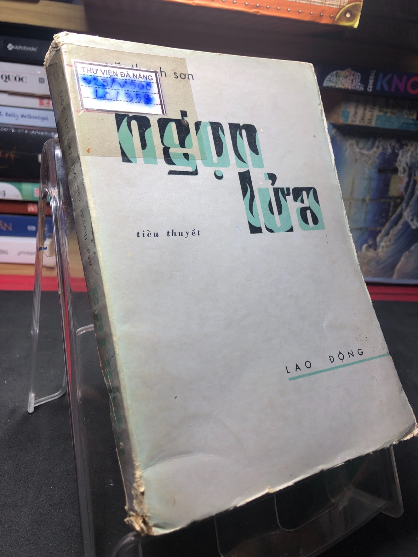 Ngọn lửa 1977 mới 60% ố vàng Vũ Thanh Sơn HPB0906 SÁCH VĂN HỌC (NSX)