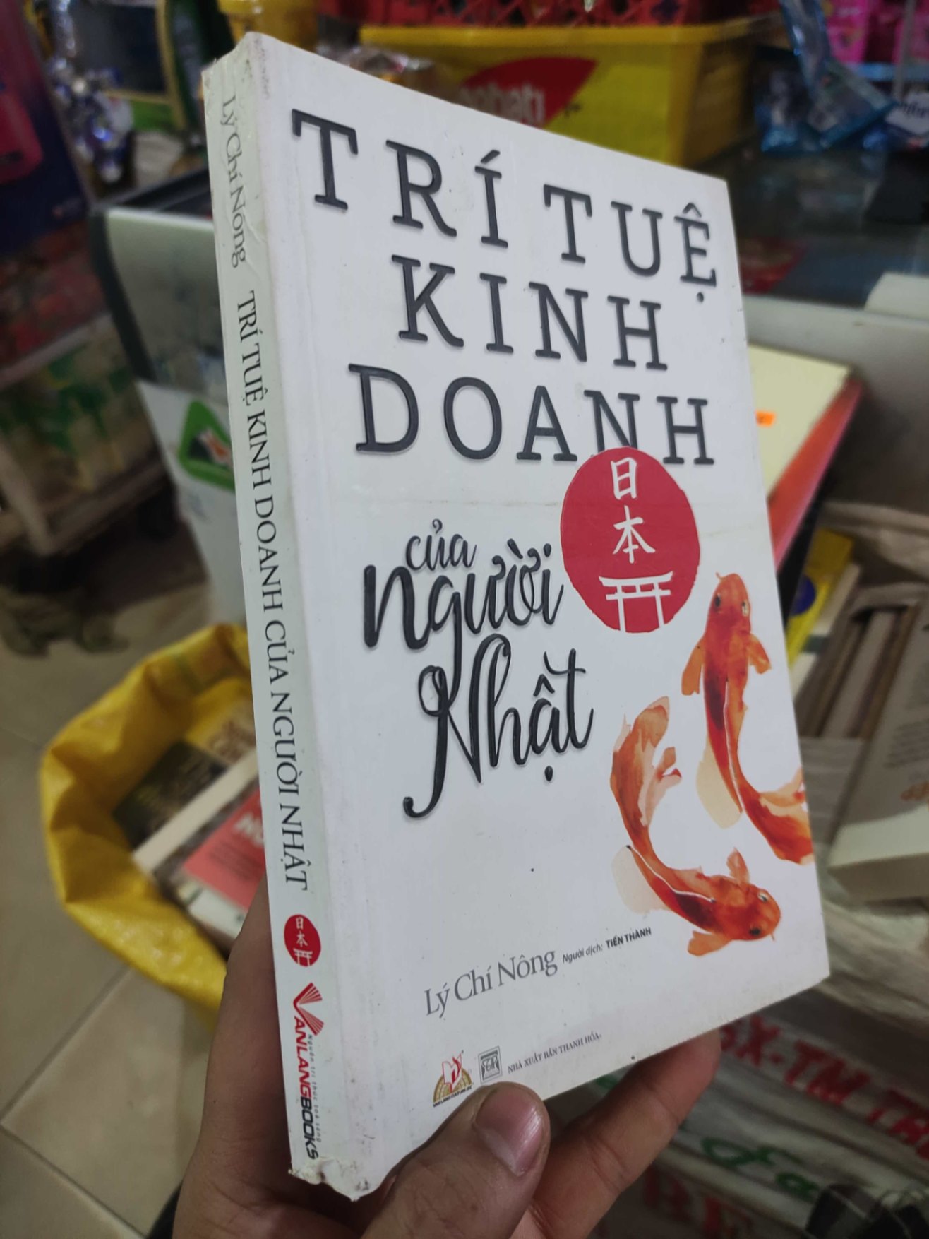 Trí tuệ kinh doanh của người NhậtHCM01/03 (NSX)