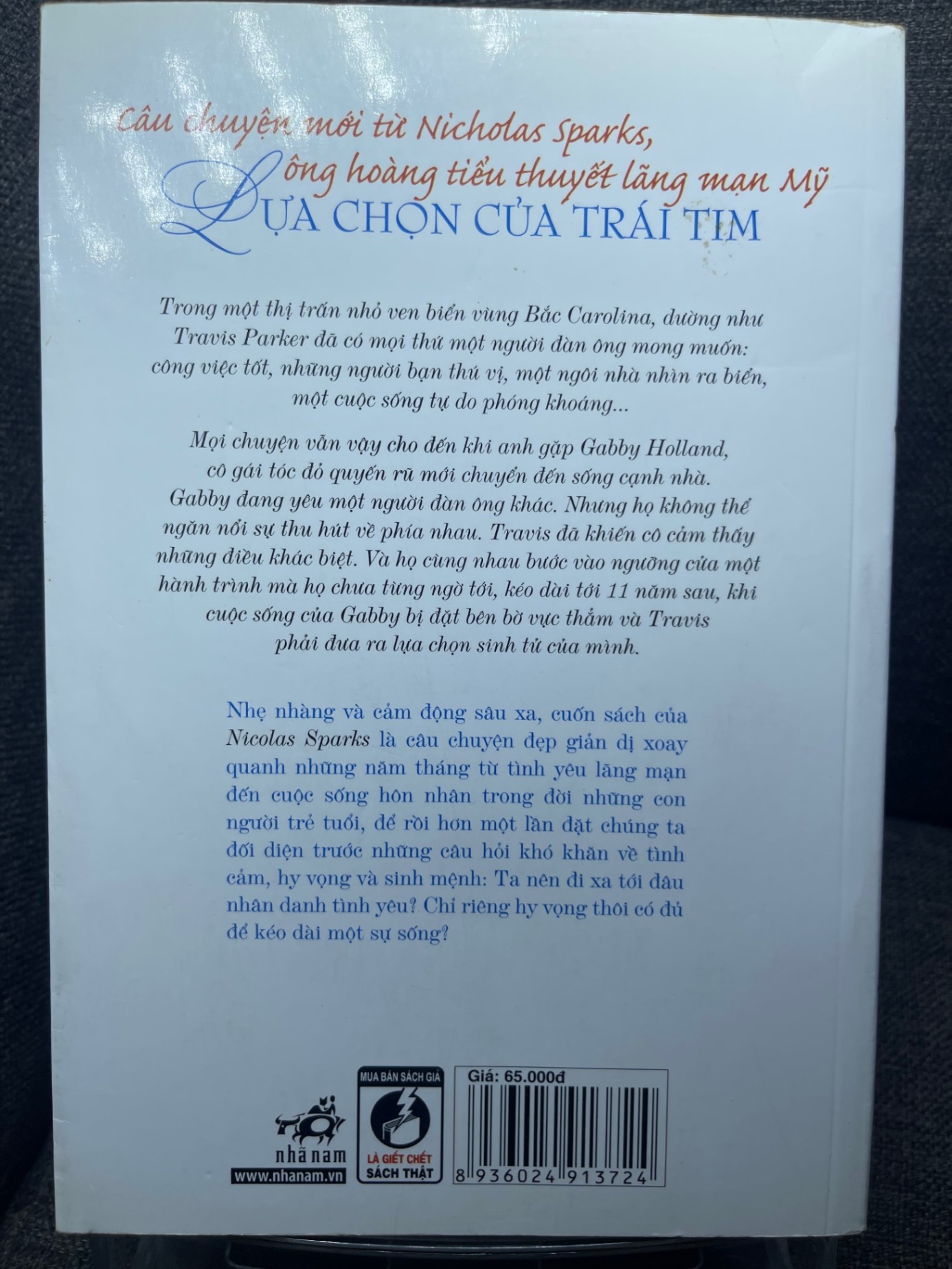 Lựa chọn của trái tim Nicholas Sparks 2011 mới 80% ố viền nhẹ HPB1305 (NSX)