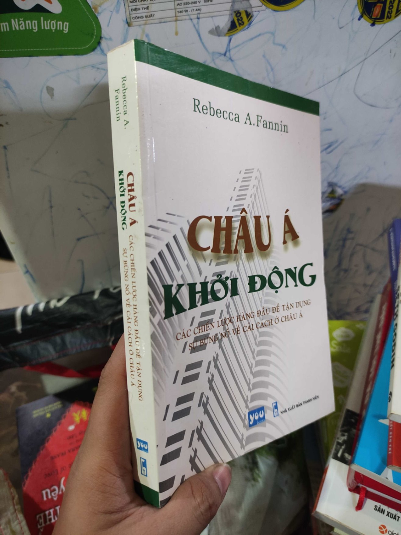 Châu Á khởi độngHCM01/03 (NSX)