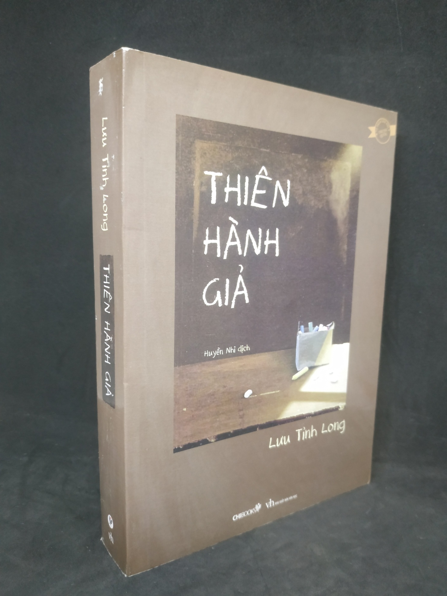 Thiên hành giả mới 90% HCM1102 (NSX)