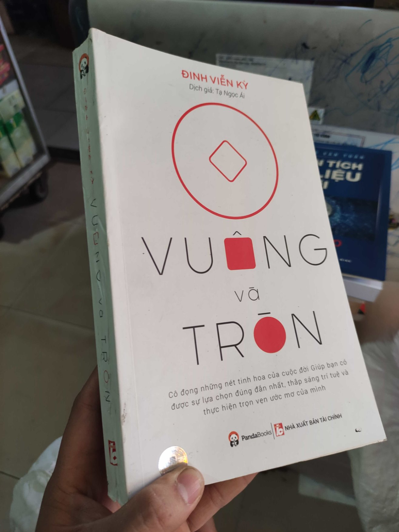 Vuông và tròn