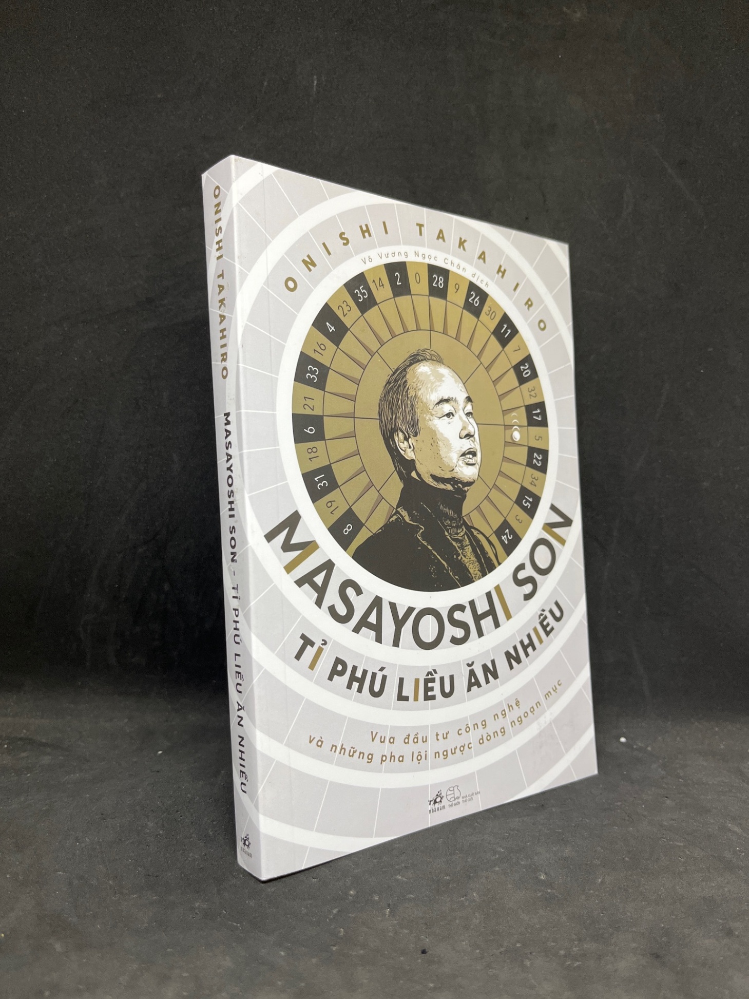 Masayoshi Son: Tỉ Phú Liều Ăn Nhiều - Onishi Takahiro new 90% HCM0906 (NSX)