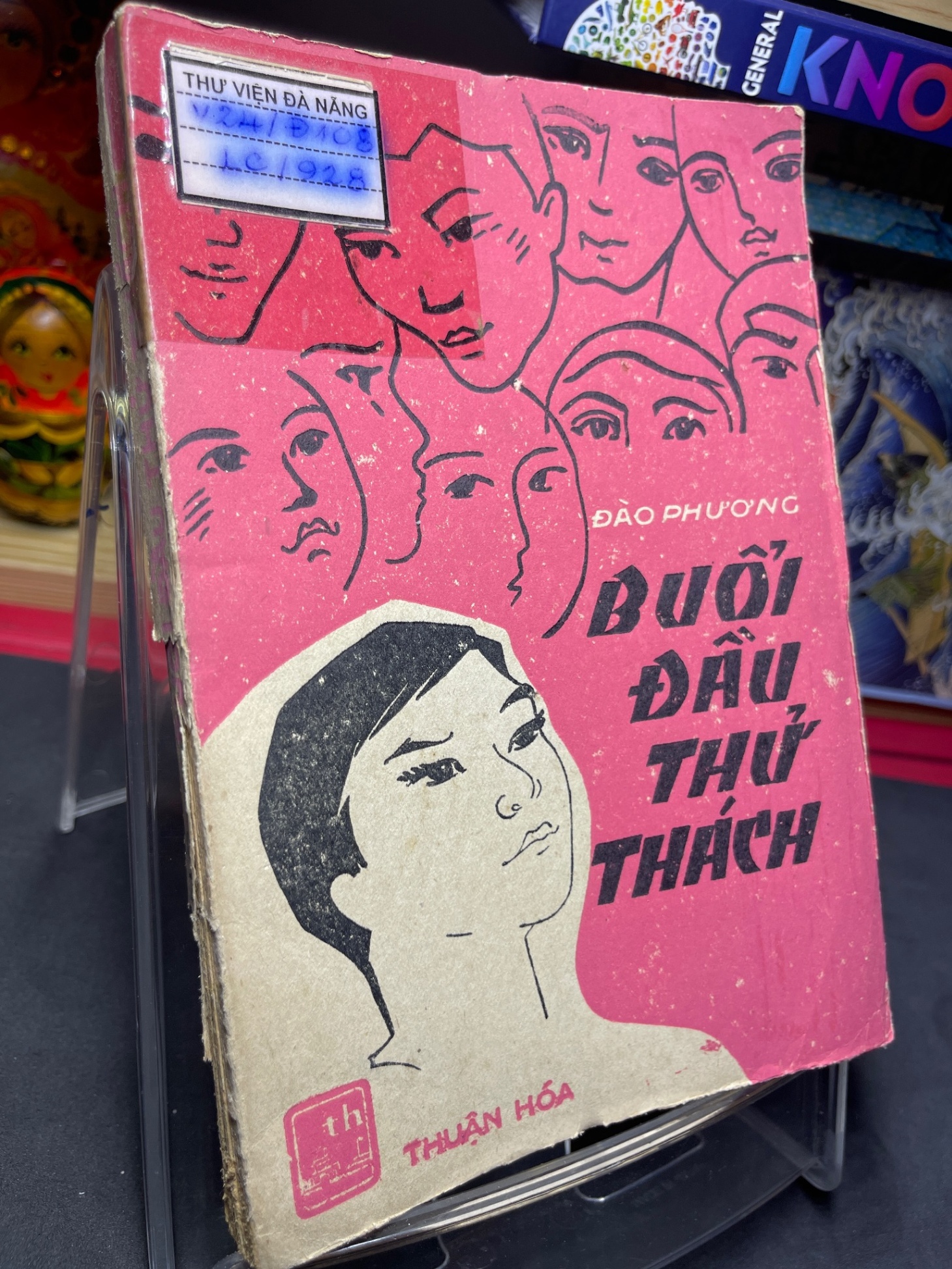 Buổi đầu thử thách 1983 mới 50% ố vàng nặng rách gáy Đào Phương HPB0906 SÁCH VĂN HỌC (NSX)