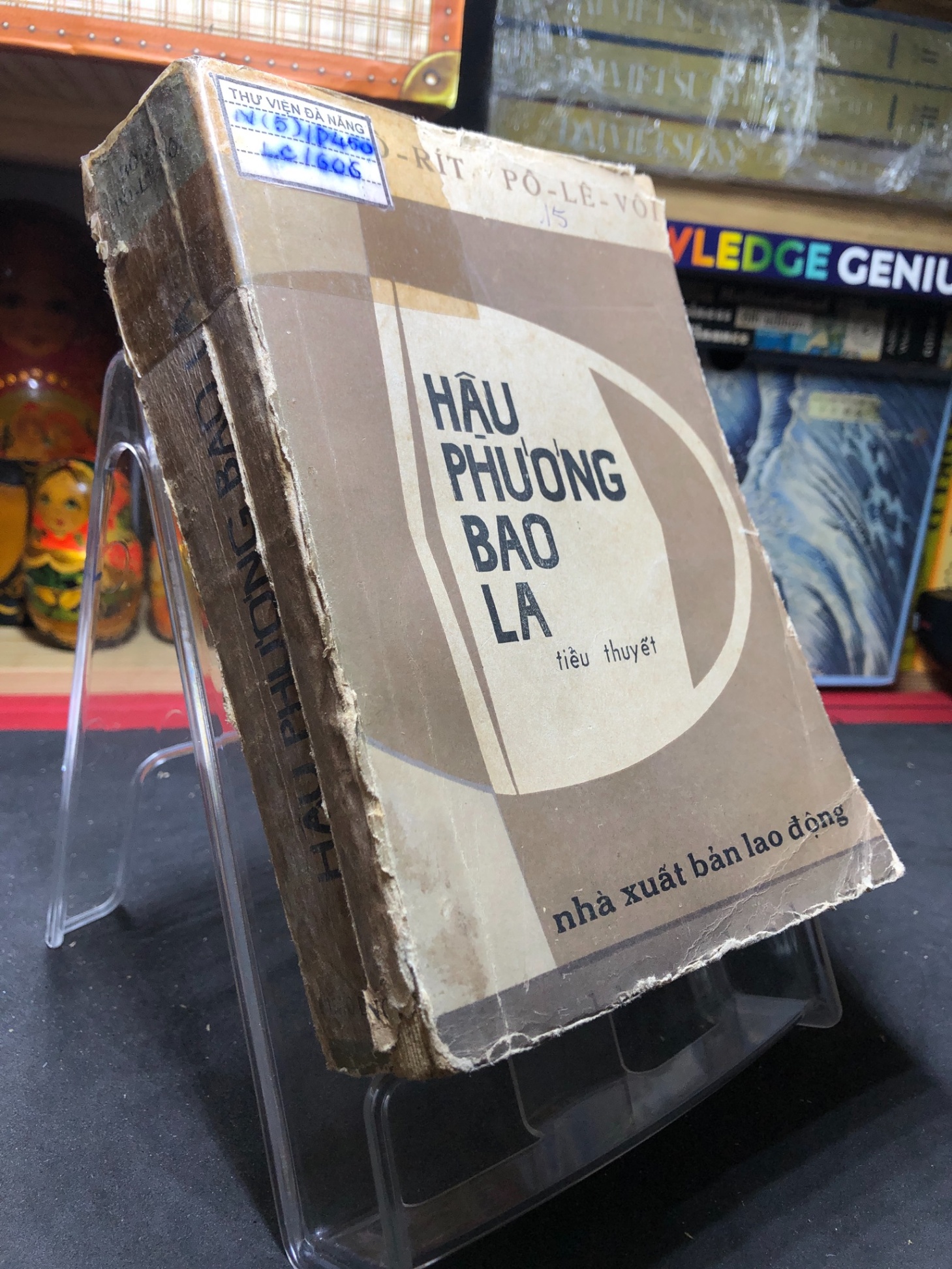 Hậu phương bao la 1977 mới 60% ố nặng bìa xấu Borit Polevoi HPB0906 SÁCH VĂN HỌC (NSX)