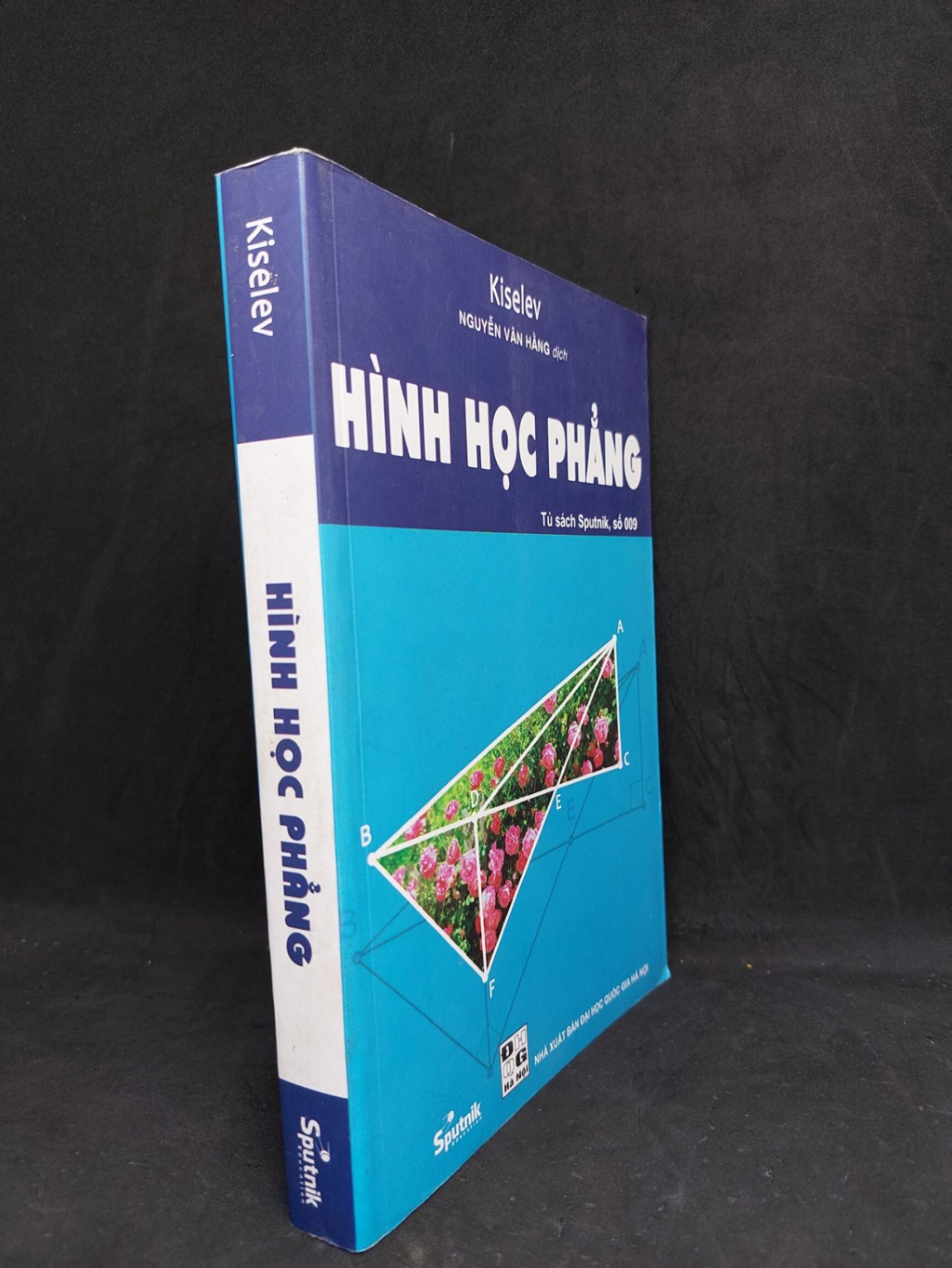 Hình học phẳng mới 90% 2016 HCM2206