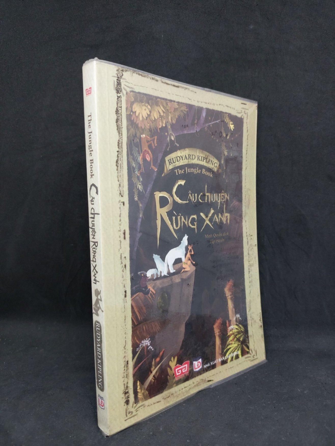 Câu Chuyện Rừng Xanh mới 90% 2019 HPB.HCM1508 (NSX)