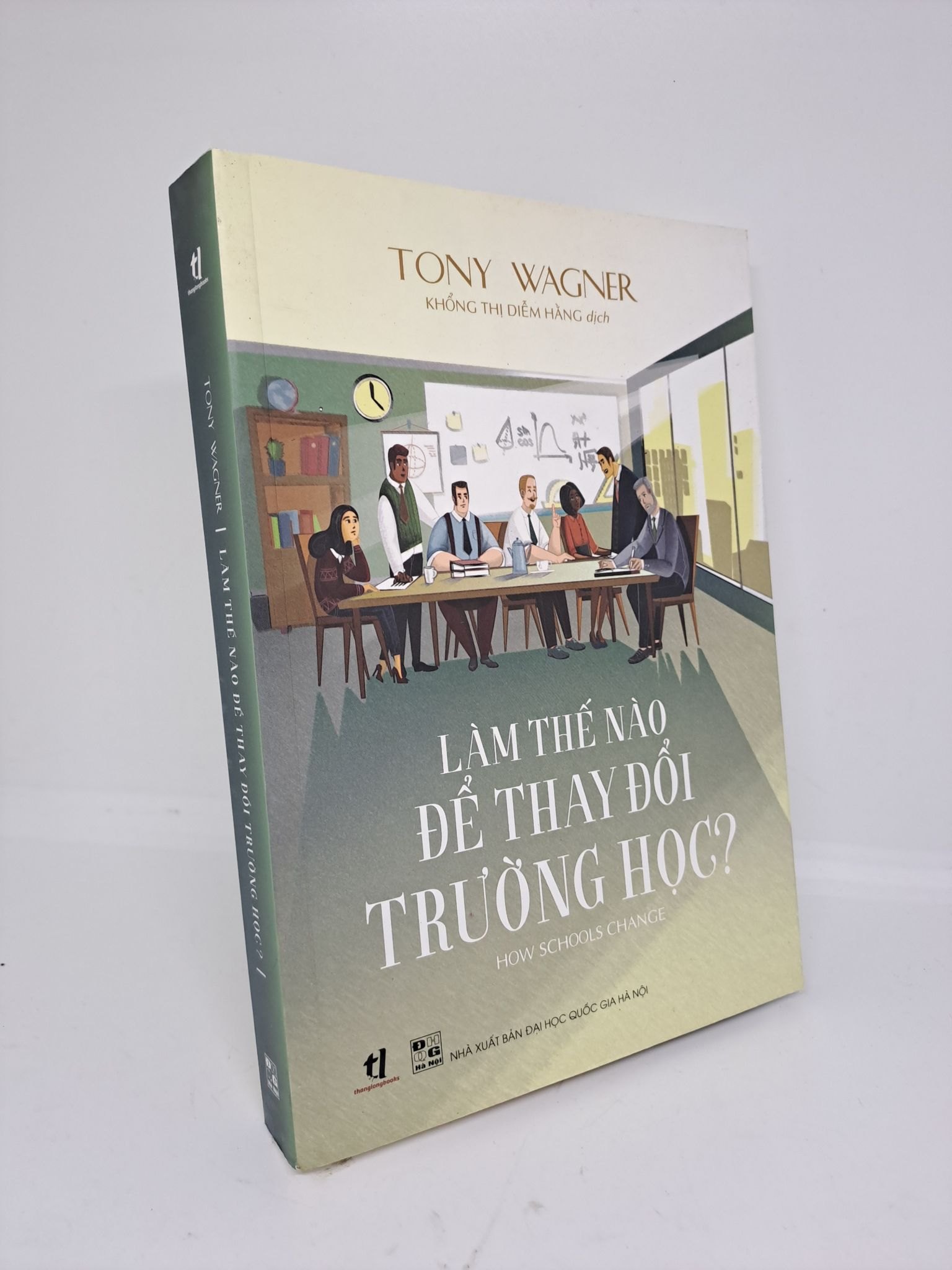 Làm thế nào để thay đổi trường học? mới 90% 2020 HCM1809 (NSX)