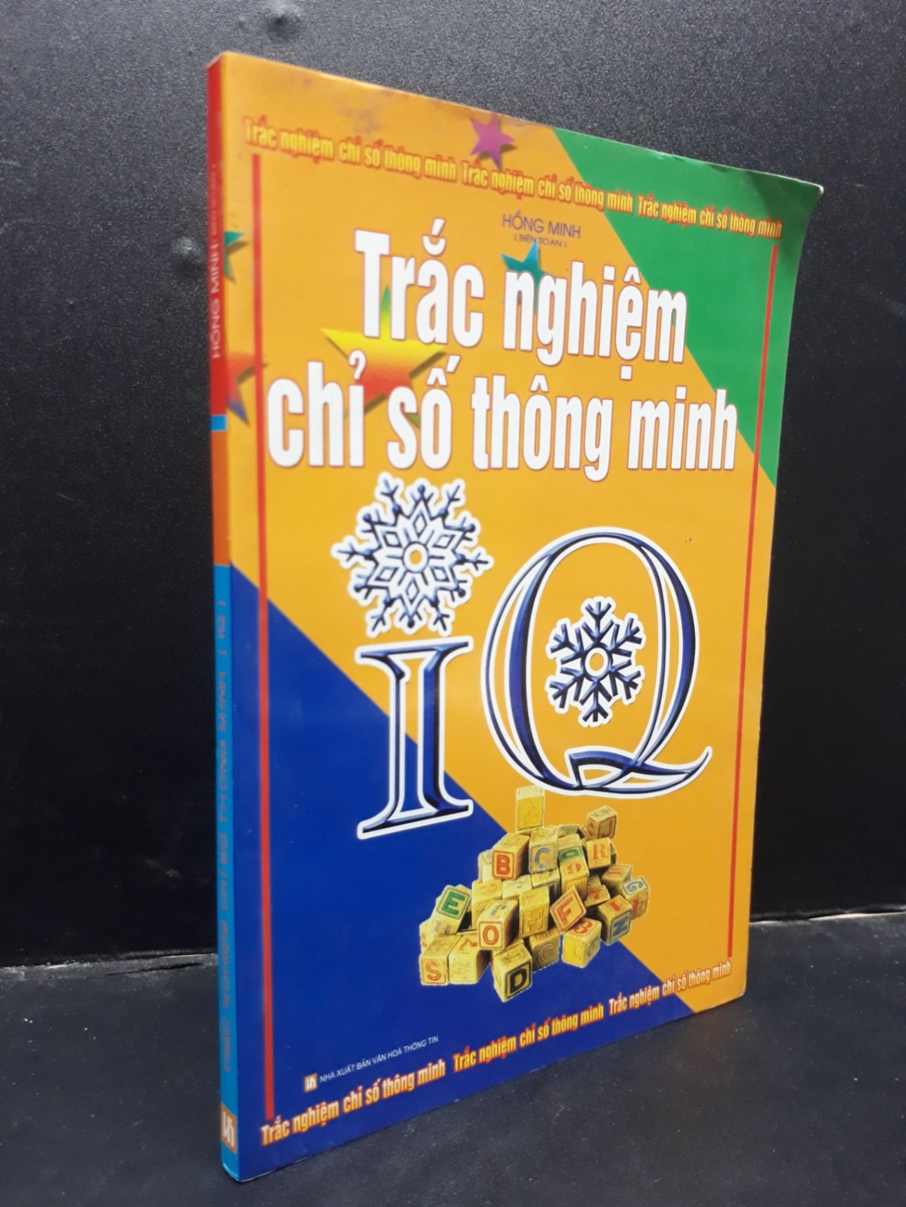 Trắc nghiệm chỉ số thông minh (IQ) Hồng Minh 2007 mới 80% ố bẩn HCM1604 kỹ năng (NSX)