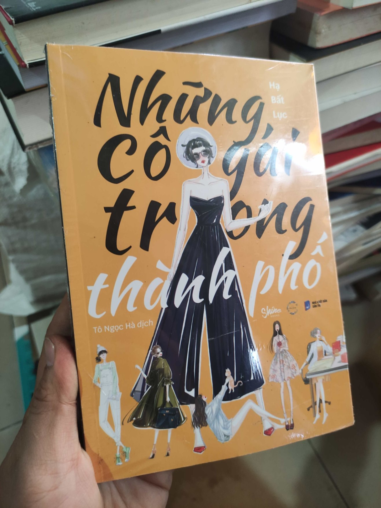Những cô gái trong thành phố