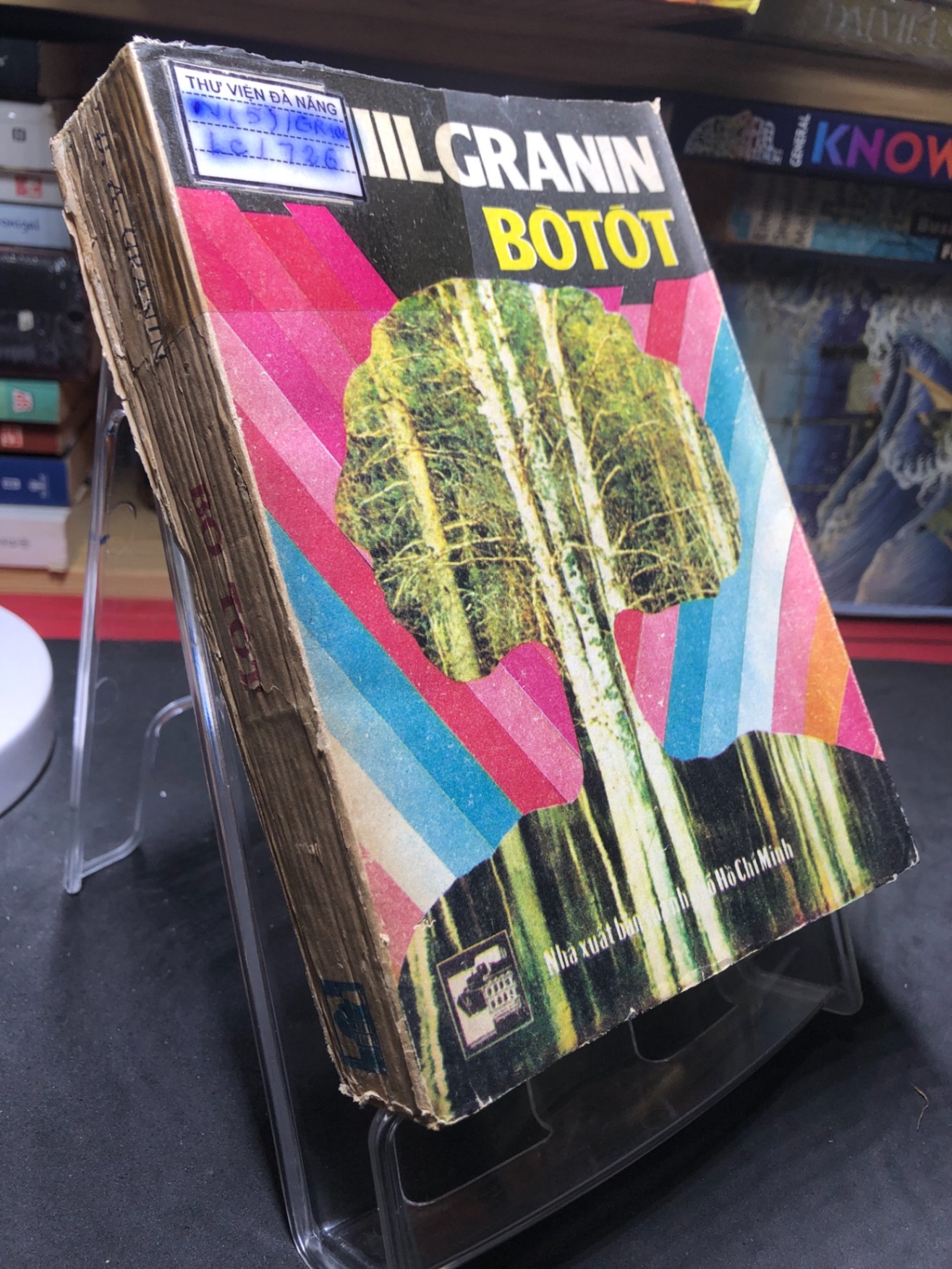 Bò tót 1988 mới 50% ố vàng rách gáy Daniil Granin HPB0906 SÁCH VĂN HỌC (NSX)