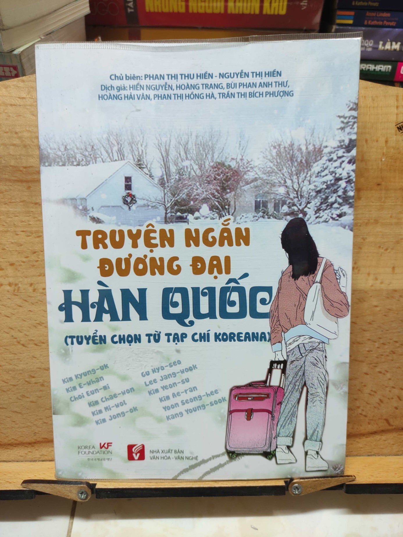 Truyện ngắn đương đại hàn quốcHCM01/03 (NSX)