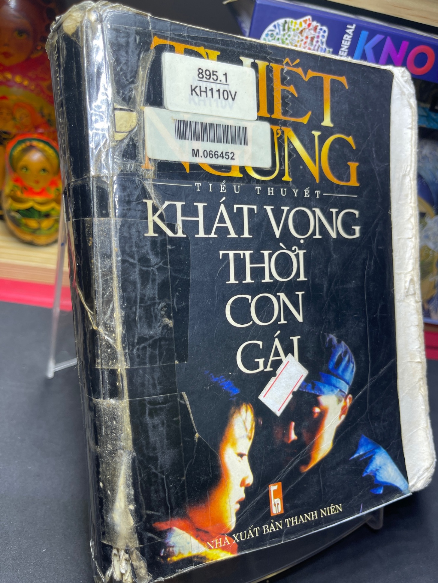 Khát vọng thời con gái 2003 mới 60% ố bẩn bìa xấu bung gáy nhẹ Thiết Ngưng HPB0906 SÁCH VĂN HỌC (NSX)