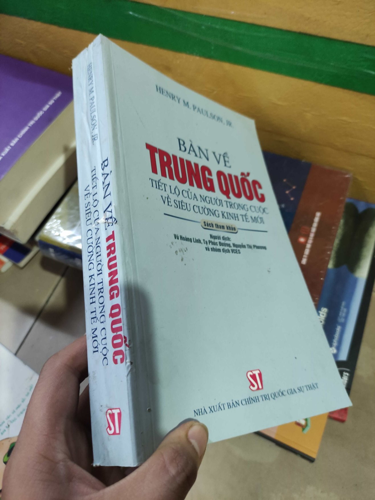 Bàn về Trung Quốc tiết lộ của người trong cuộc về siêu cường kinh tế mới HCM