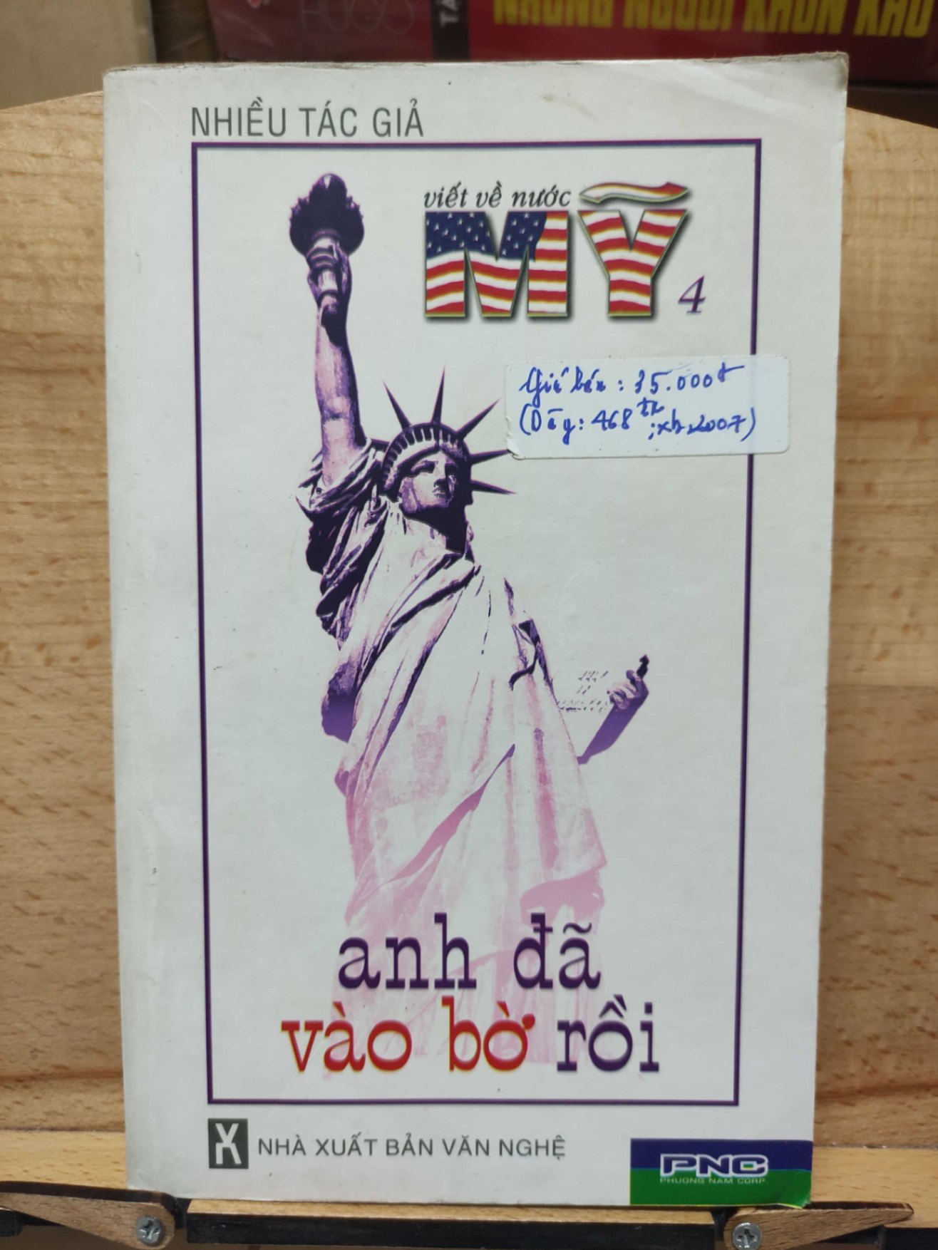 Anh đã vào bờ rồi (NSX)
